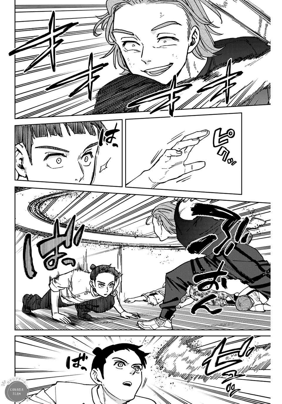 Read Wind Breaker Manga FRANCAIS Manga Online