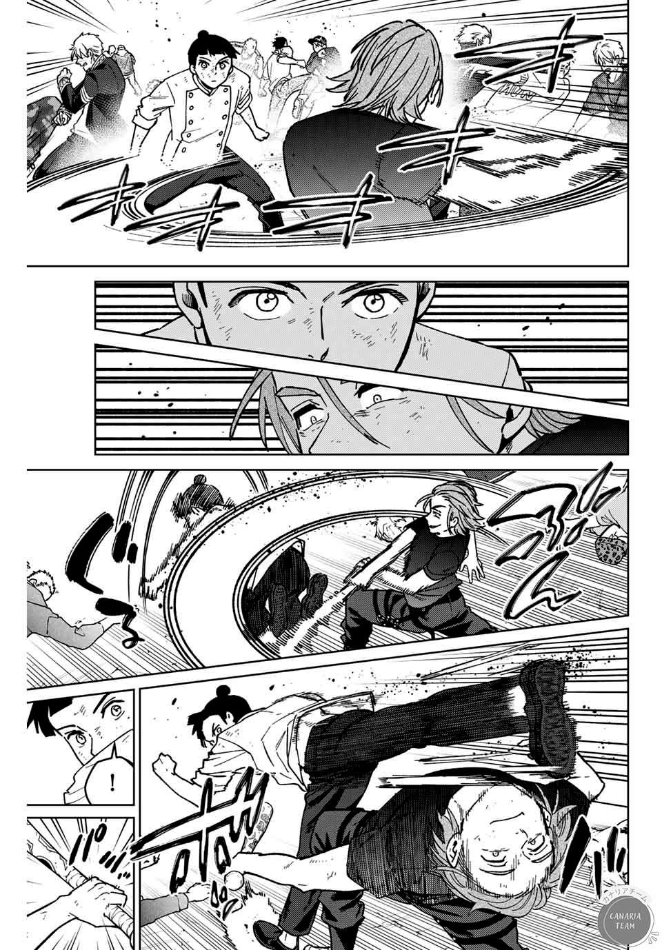 Read Wind Breaker Manga FRANCAIS Manga Online