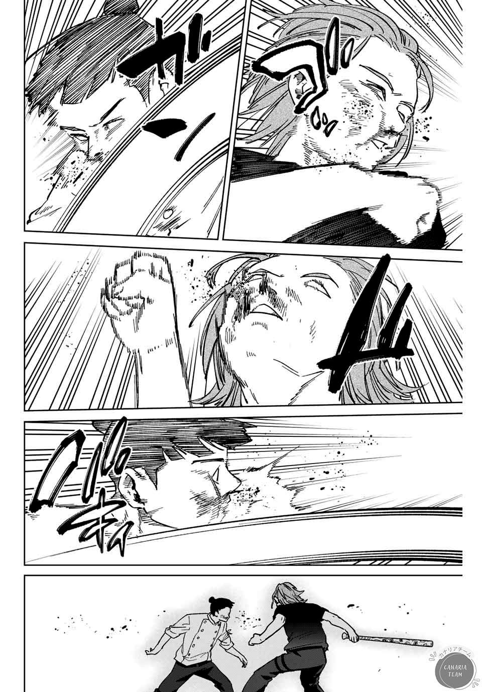 Read Wind Breaker Manga FRANCAIS Manga Online