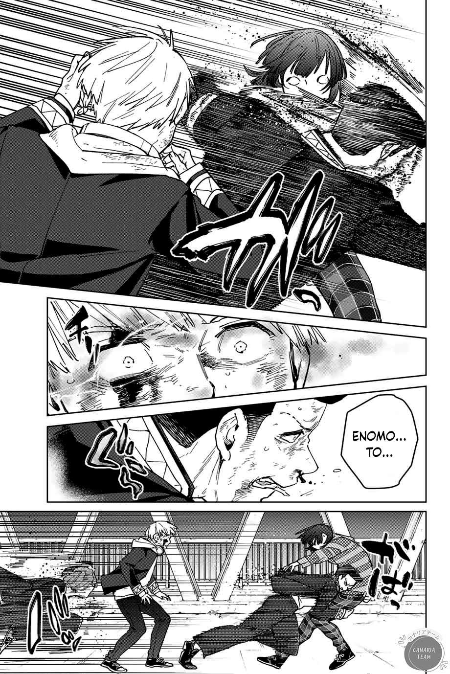 Read Wind Breaker Manga FRANCAIS Manga Online