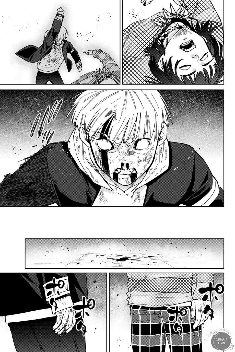 Read Wind Breaker Manga FRANCAIS Manga Online