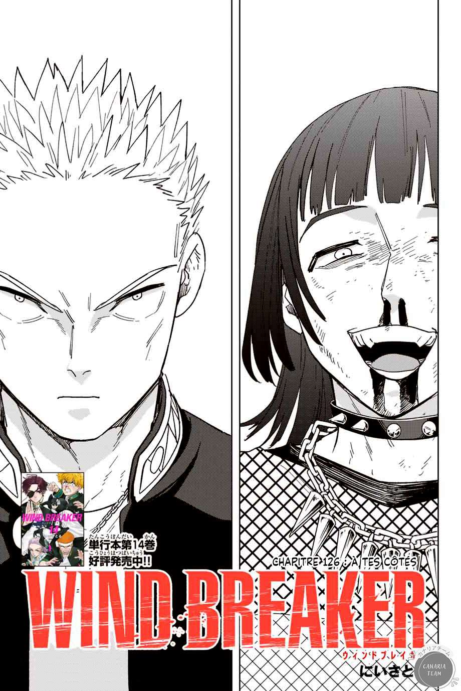 Read Wind Breaker Manga FRANCAIS Manga Online