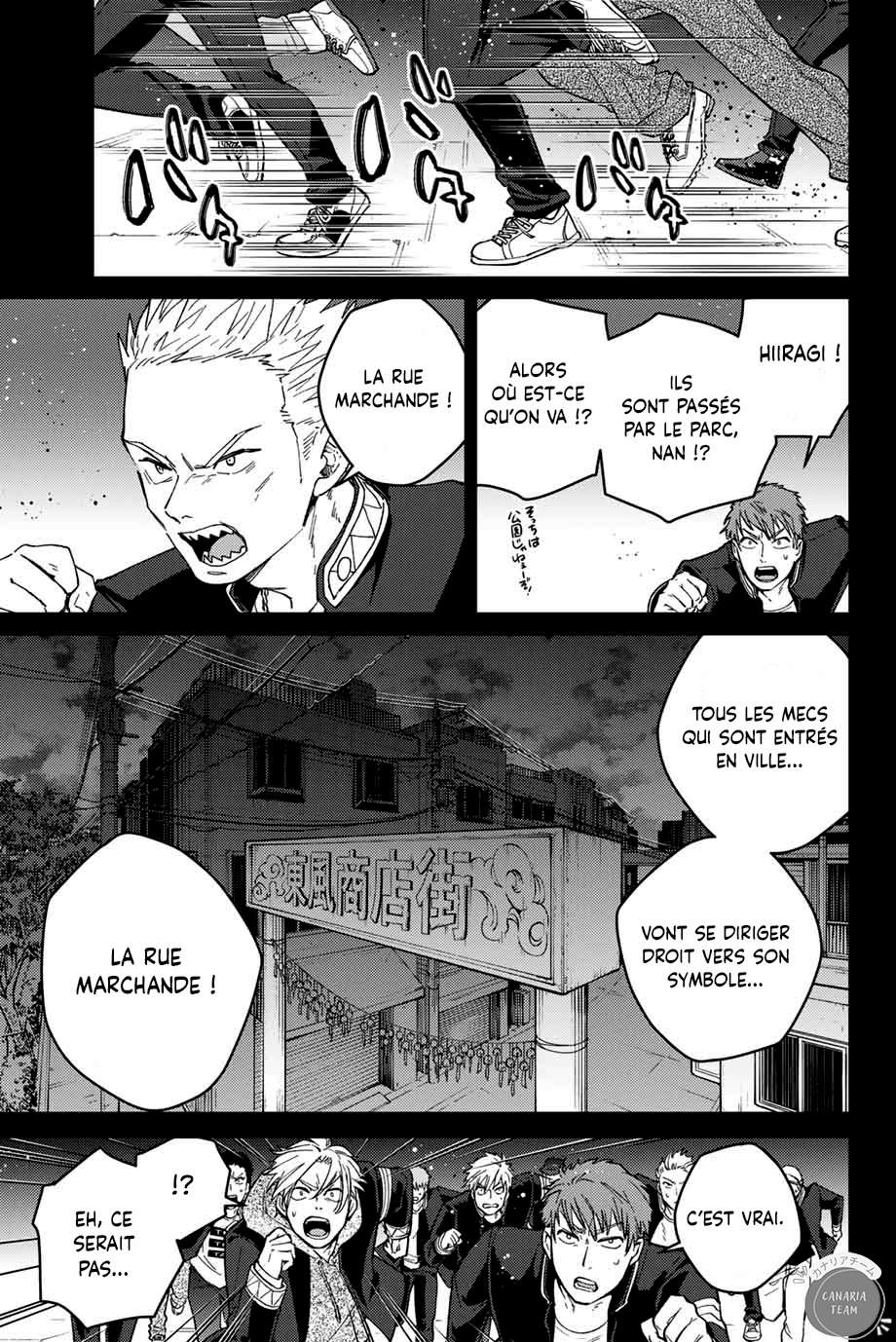 Read Wind Breaker Manga FRANCAIS Manga Online