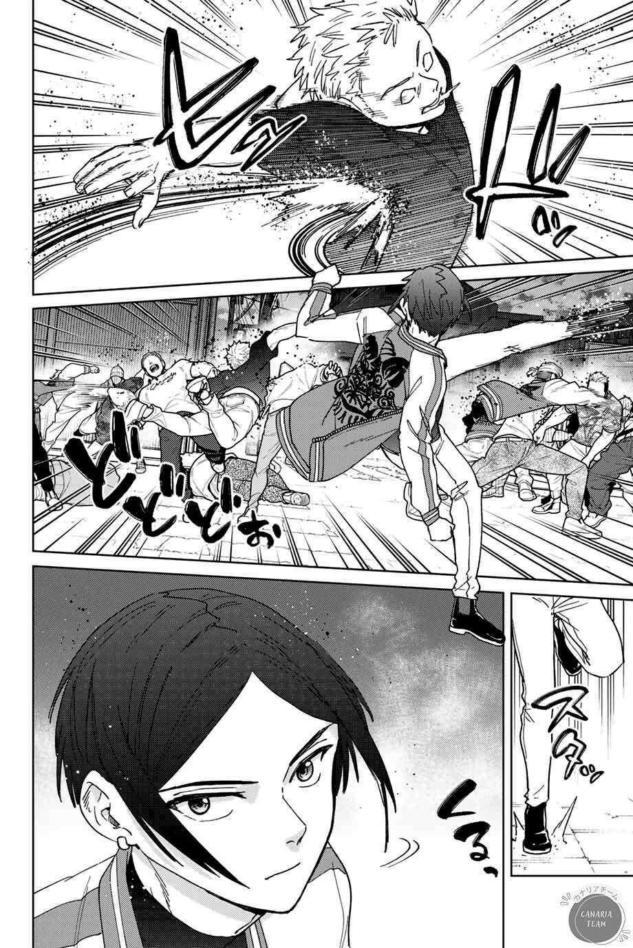 Read Wind Breaker Manga FRANCAIS Manga Online