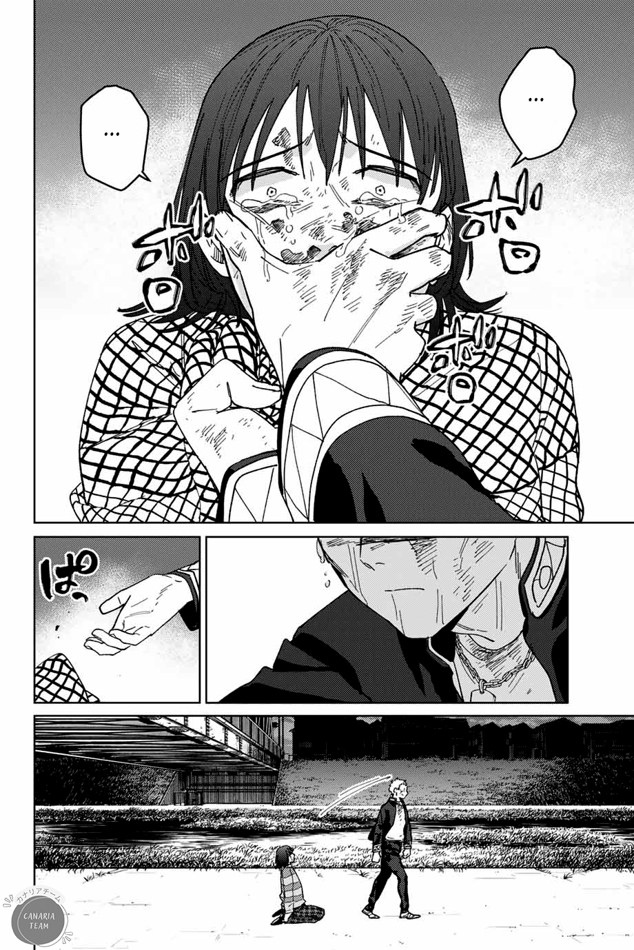 Read Wind Breaker Manga FRANCAIS Manga Online