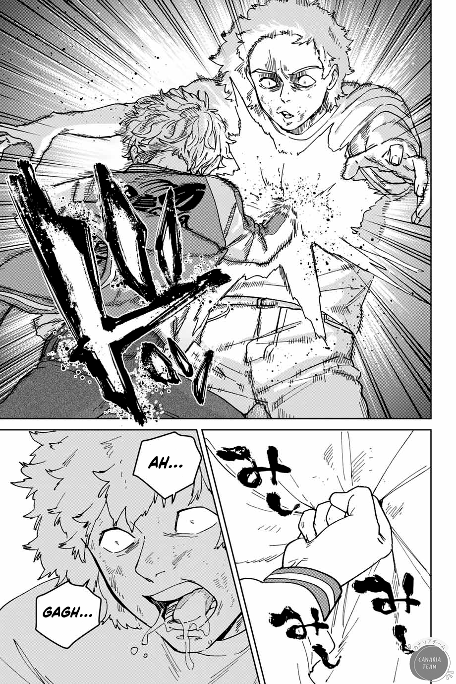 Read Wind Breaker Manga FRANCAIS Manga Online