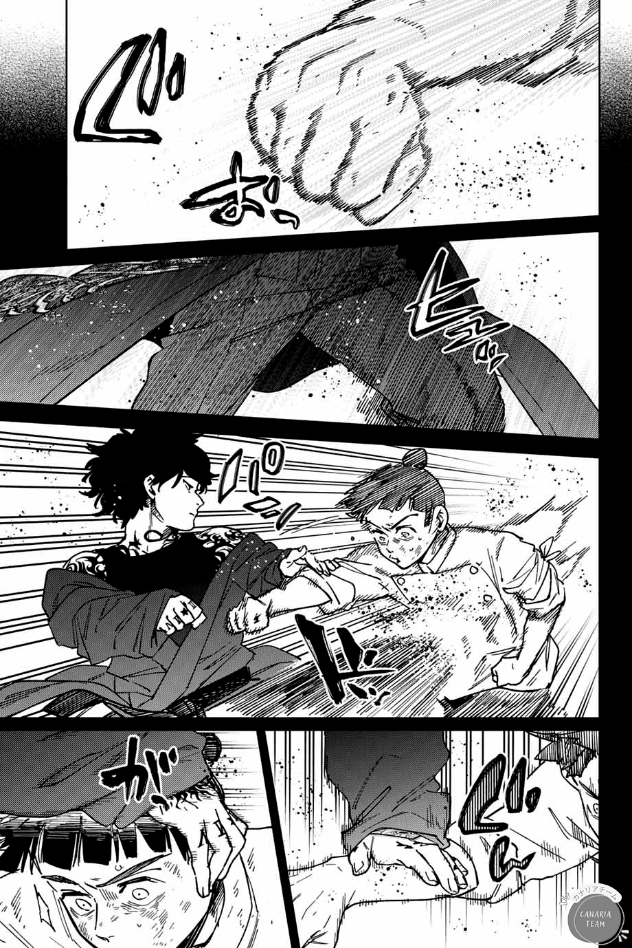 Read Wind Breaker Manga FRANCAIS Manga Online