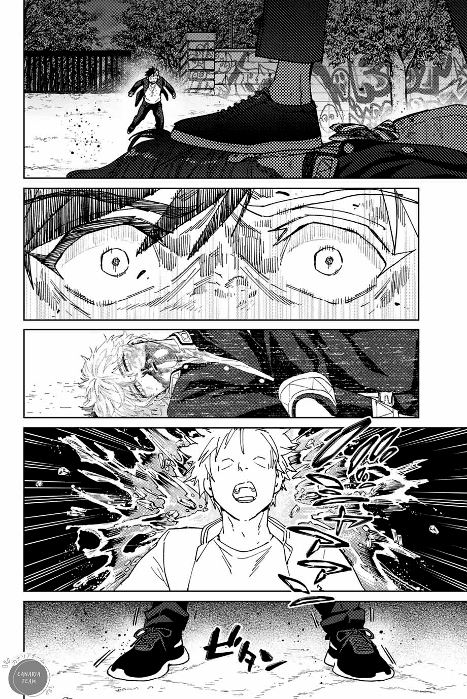 Read Wind Breaker Manga FRANCAIS Manga Online