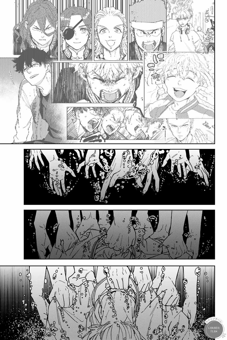 Read Wind Breaker Manga FRANCAIS Manga Online