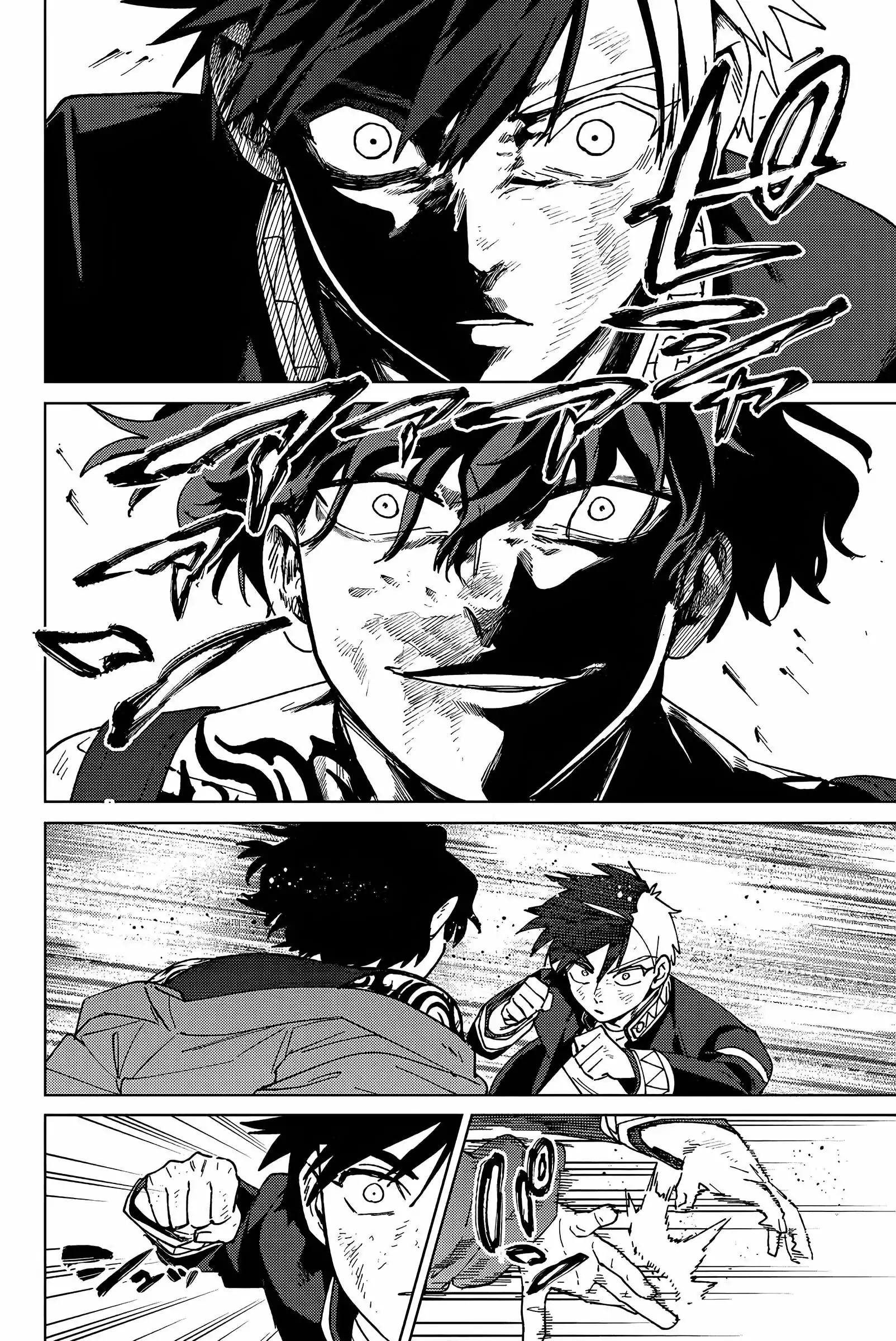 Read Wind Breaker Manga FRANCAIS Manga Online