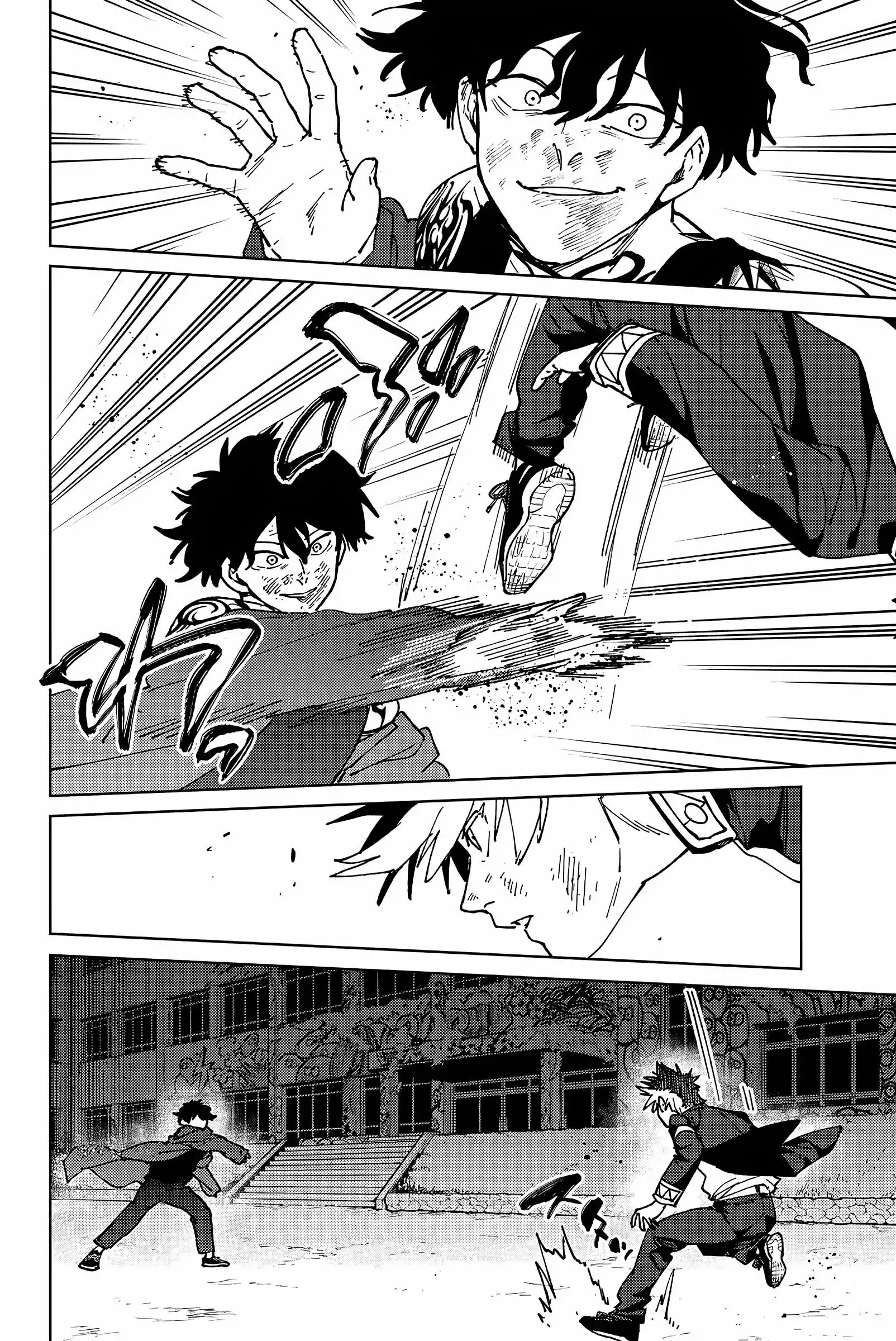 Read Wind Breaker Manga FRANCAIS Manga Online