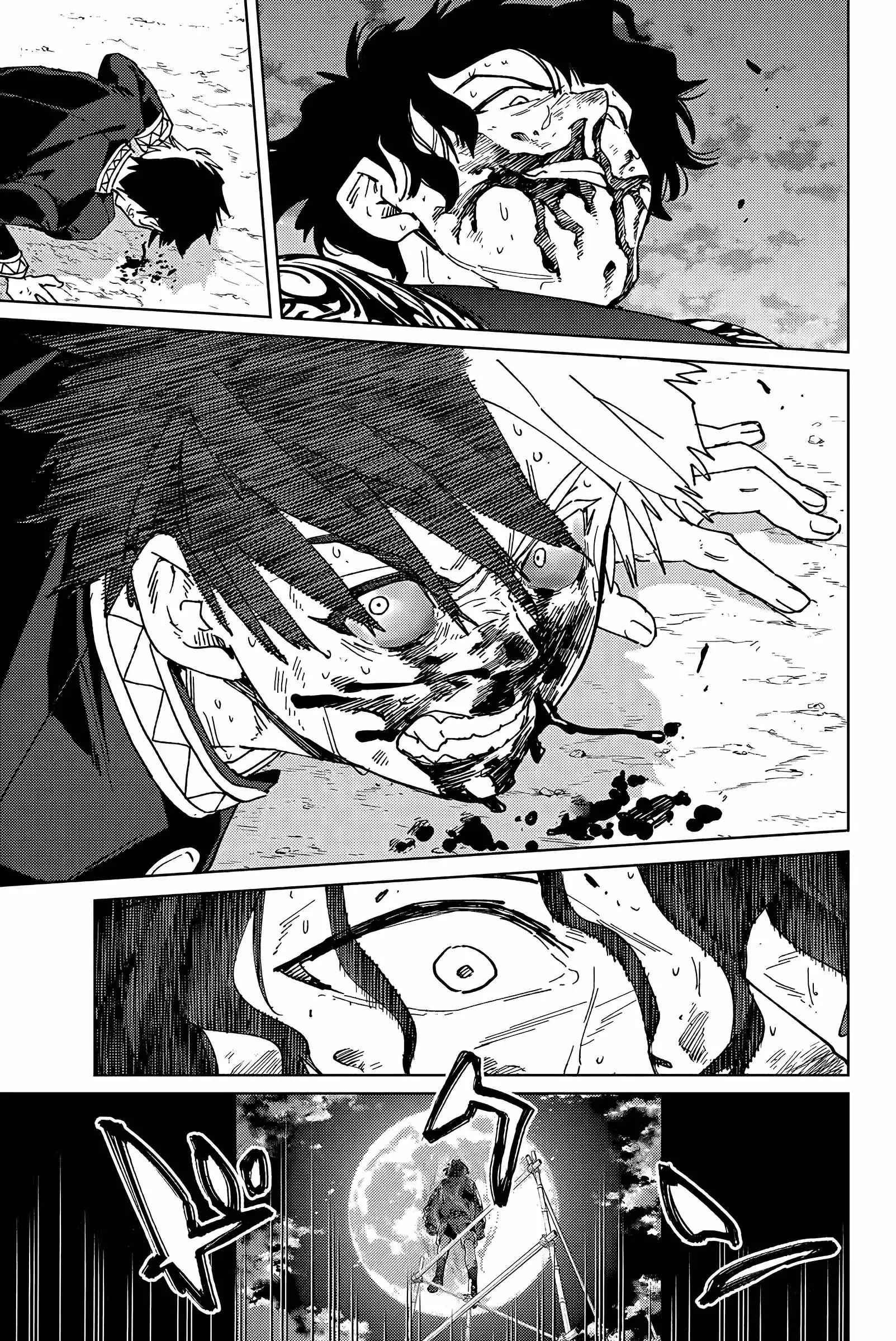 Read Wind Breaker Manga FRANCAIS Manga Online