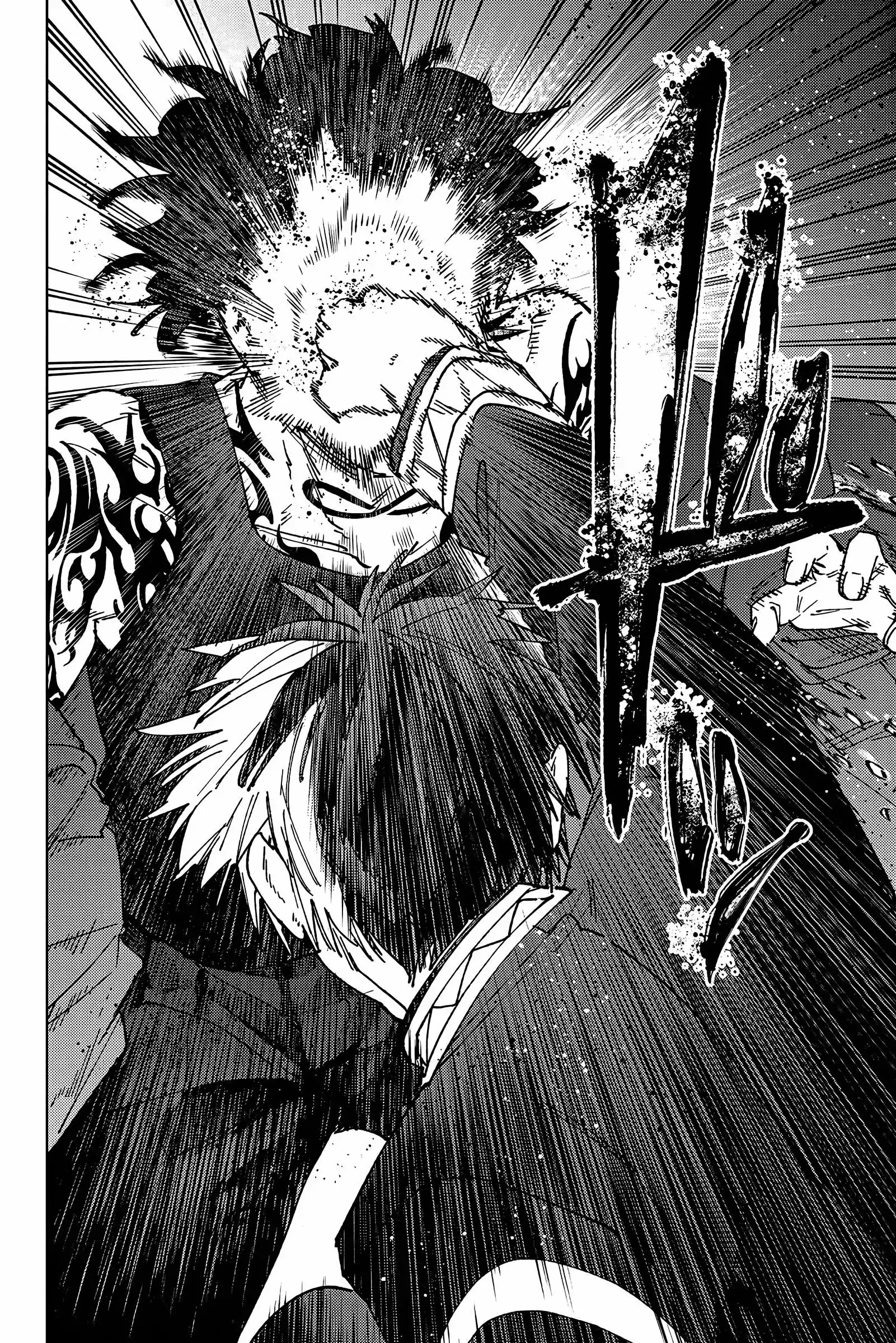 Read Wind Breaker Manga FRANCAIS Manga Online