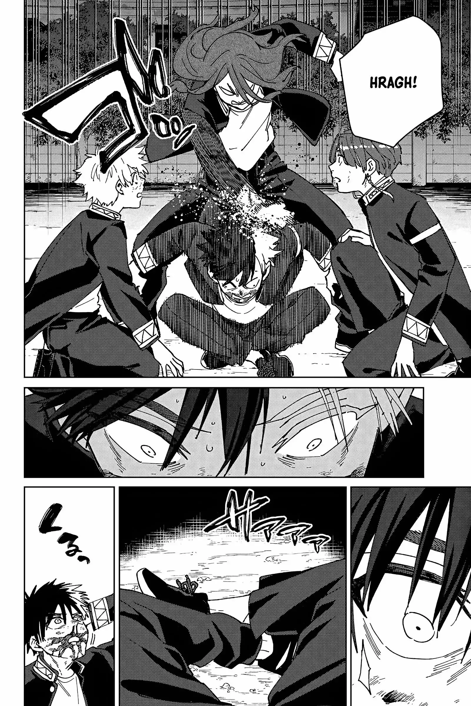 Read Wind Breaker Manga FRANCAIS Manga Online