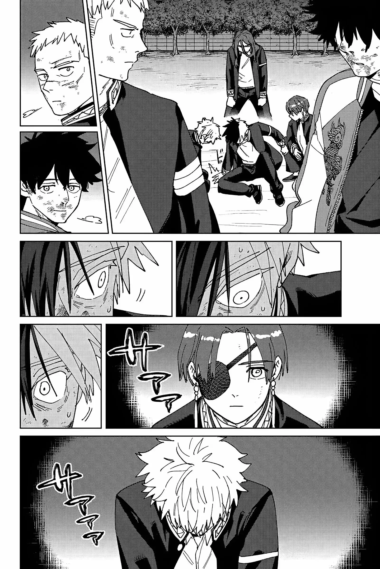 Read Wind Breaker Manga FRANCAIS Manga Online