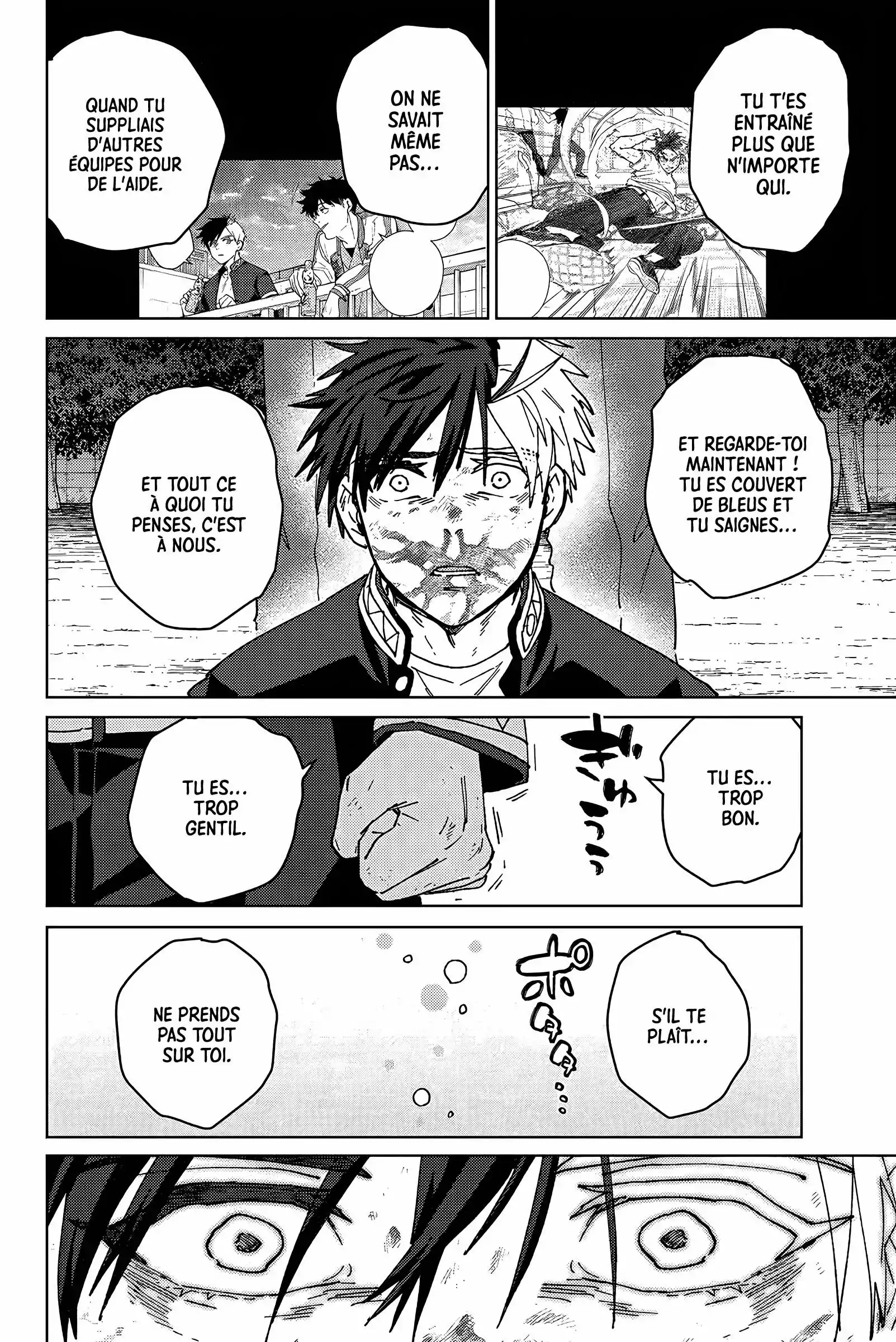 Read Wind Breaker Manga FRANCAIS Manga Online