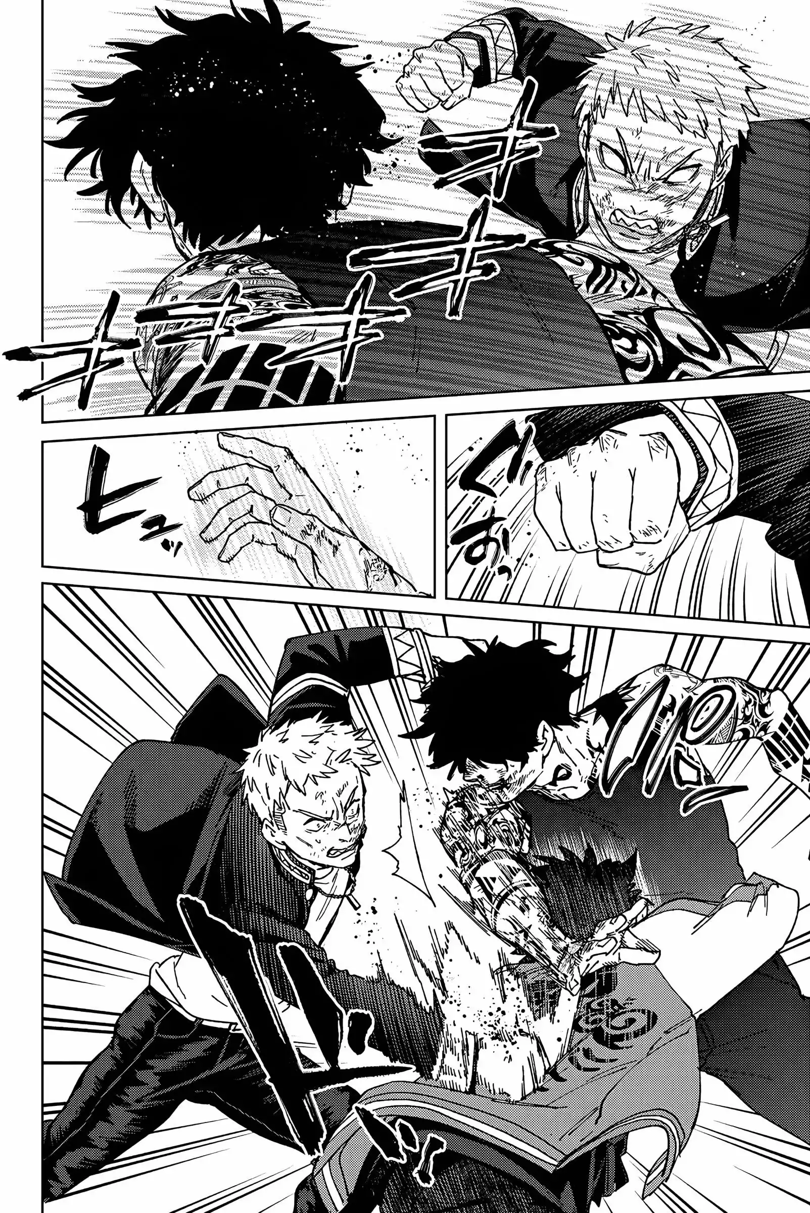 Read Wind Breaker Manga FRANCAIS Manga Online