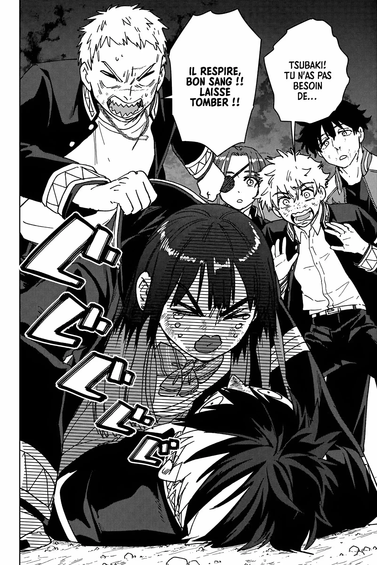 Read Wind Breaker Manga FRANCAIS Manga Online