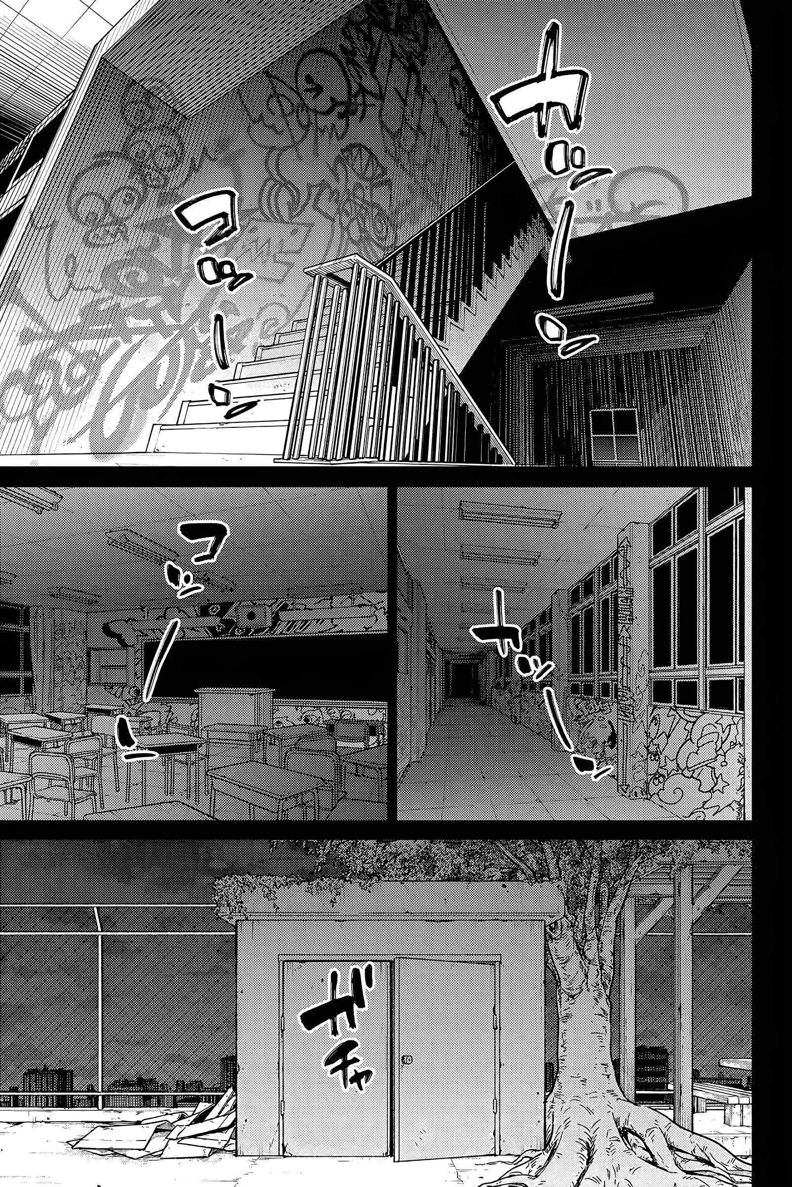 Read Wind Breaker Manga FRANCAIS Manga Online