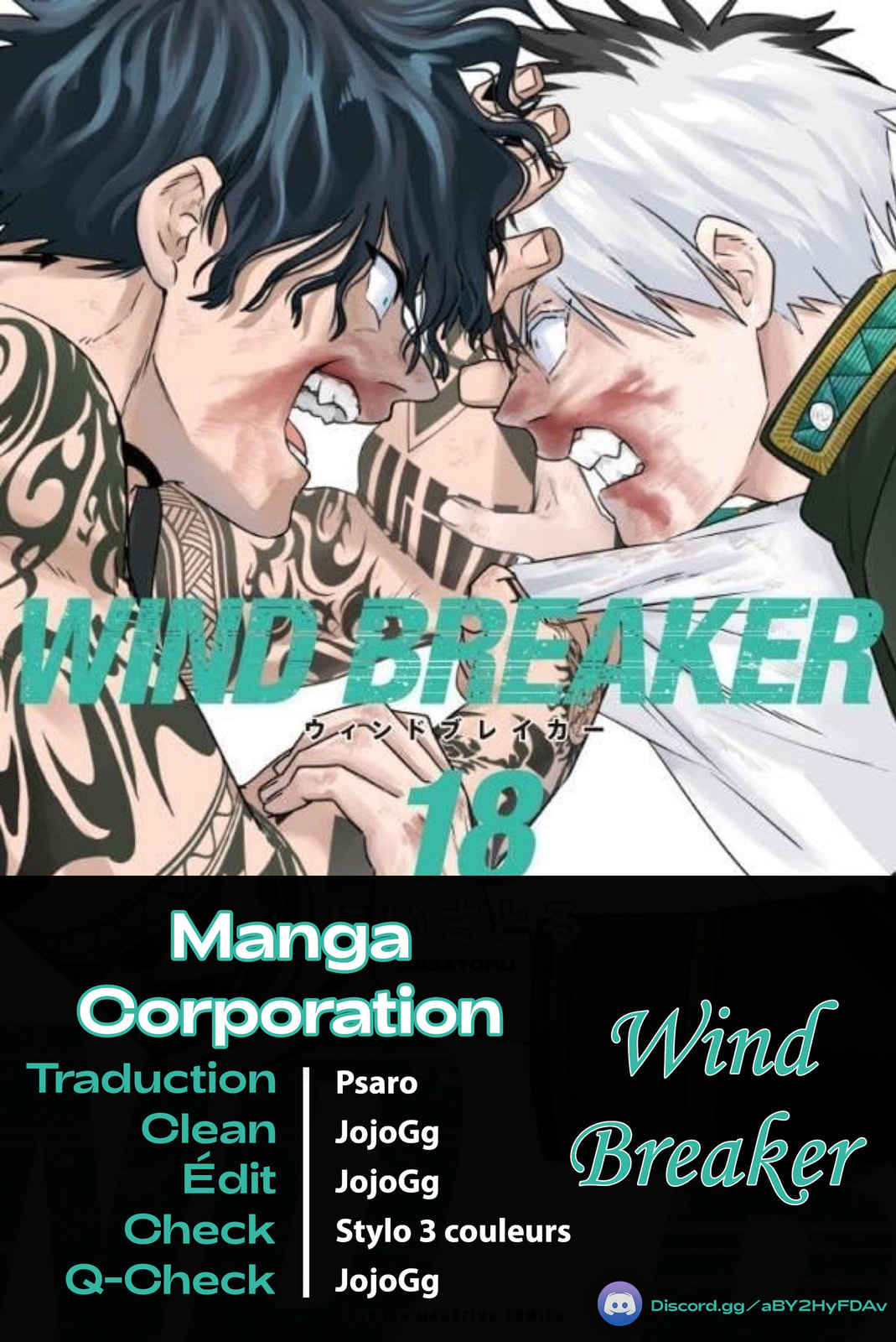 Read Wind Breaker Manga FRANCAIS Manga Online