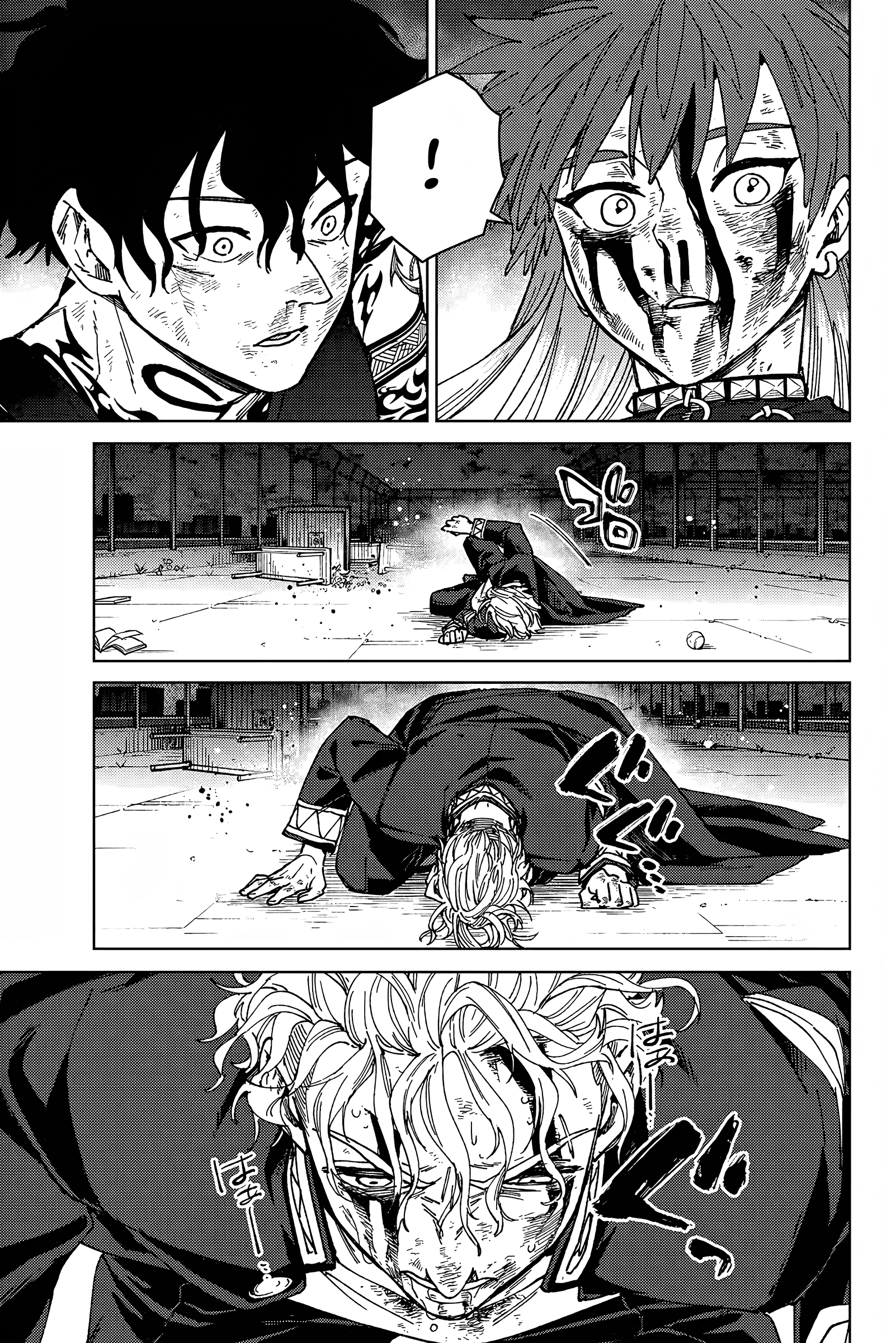 Read Wind Breaker Manga FRANCAIS Manga Online