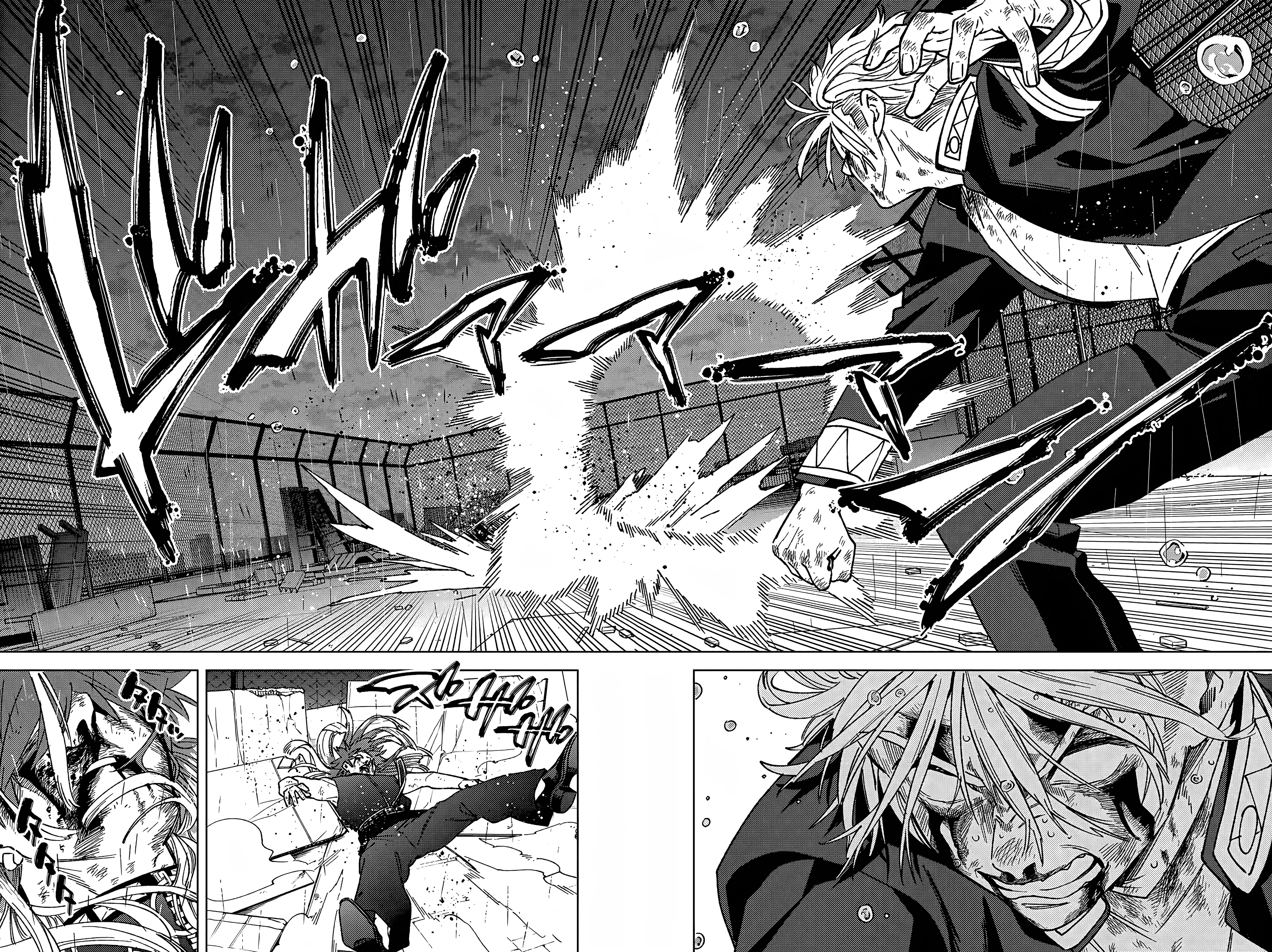 Read Wind Breaker Manga FRANCAIS Manga Online