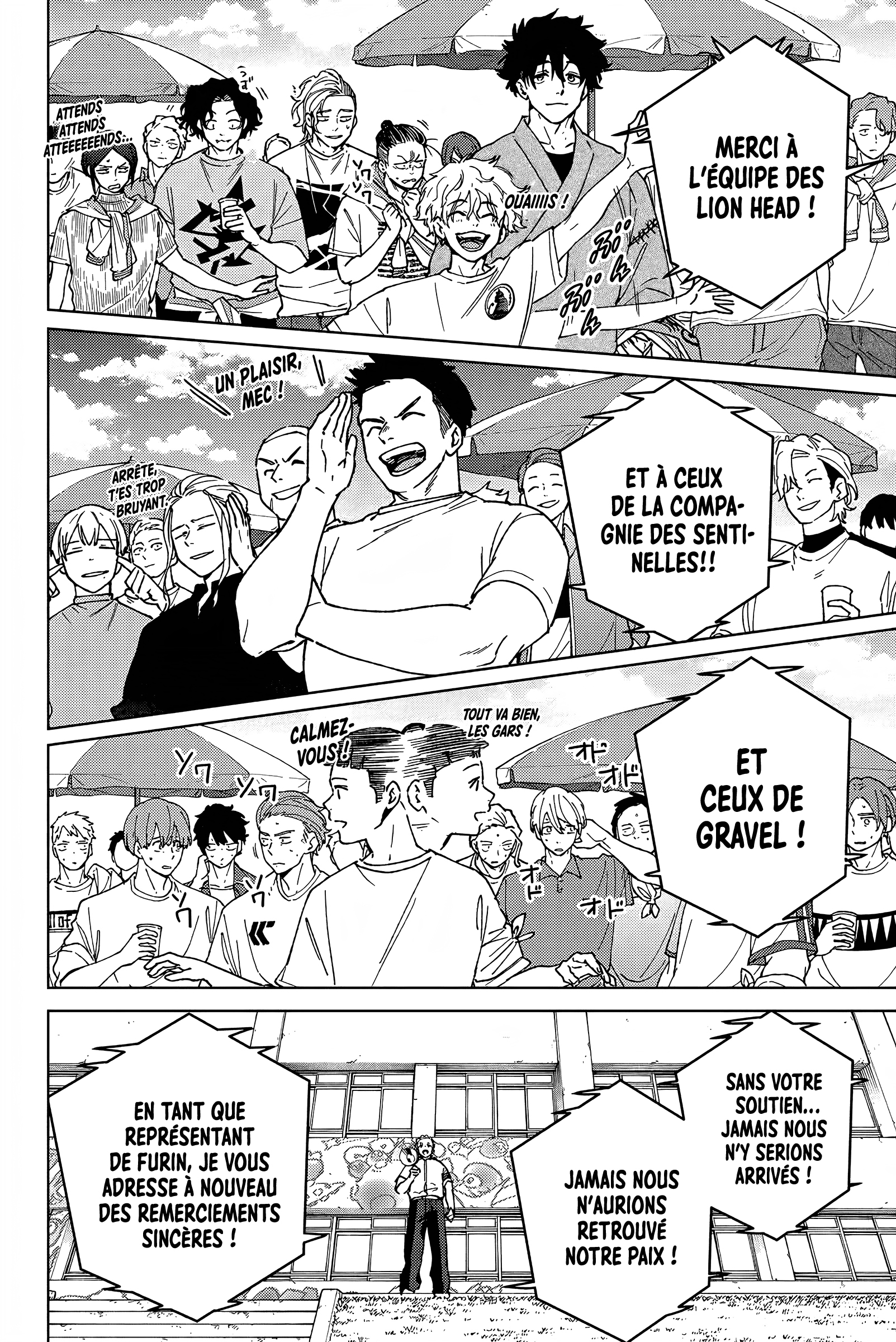 Read Wind Breaker Manga FRANCAIS Manga Online