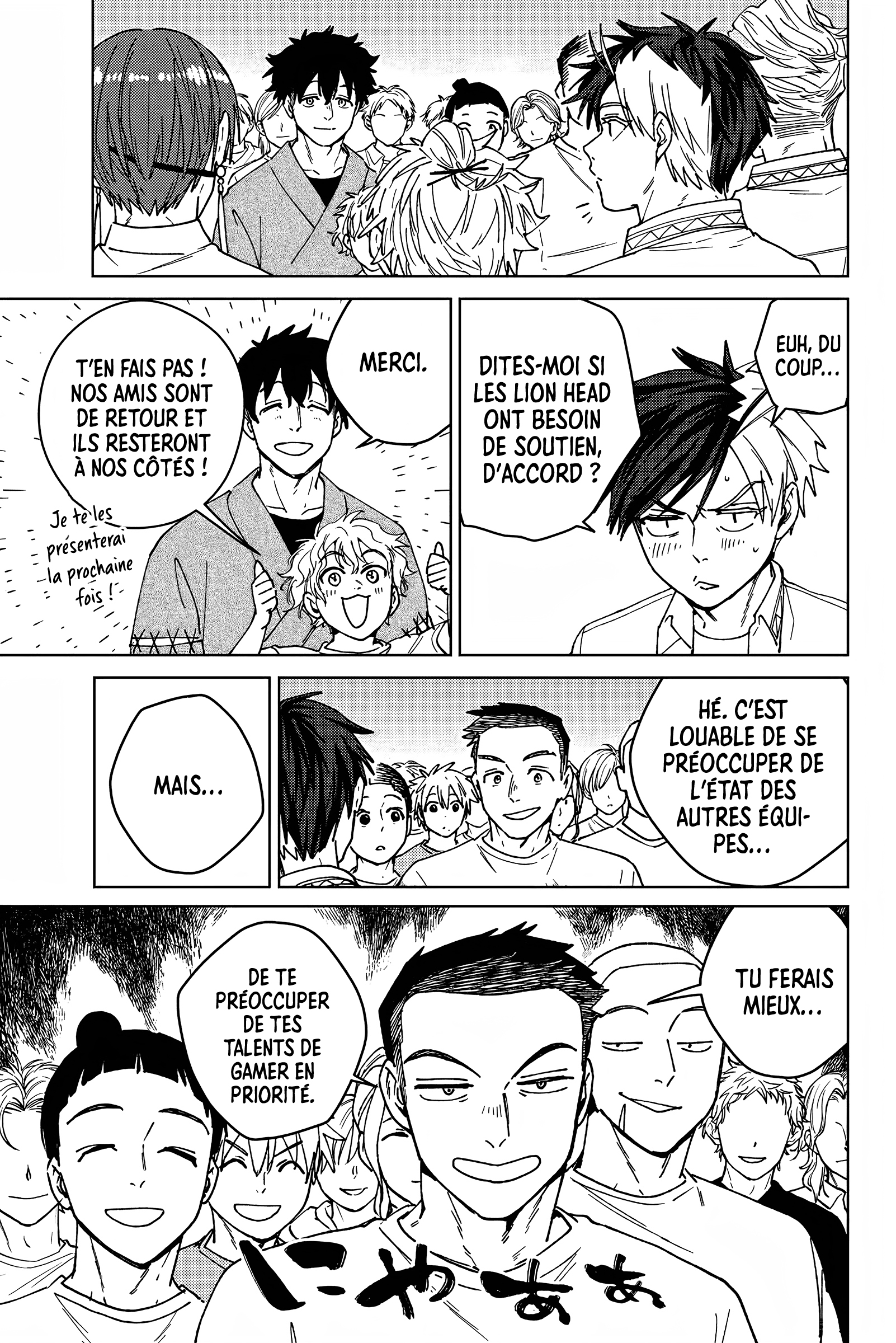 Read Wind Breaker Manga FRANCAIS Manga Online