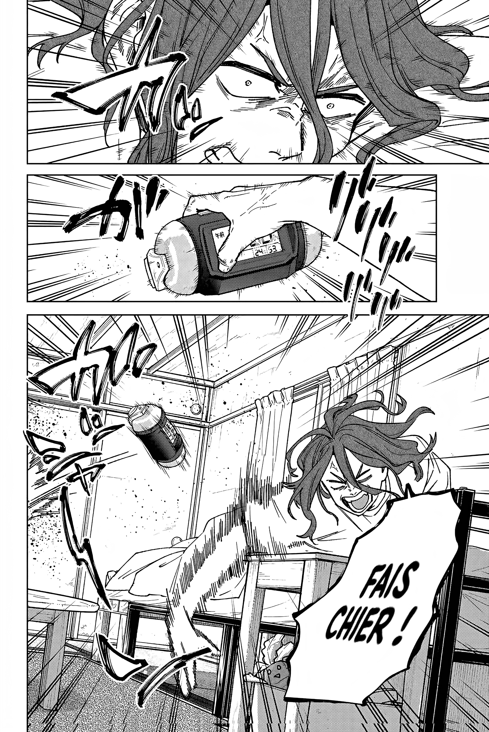 Read Wind Breaker Manga FRANCAIS Manga Online