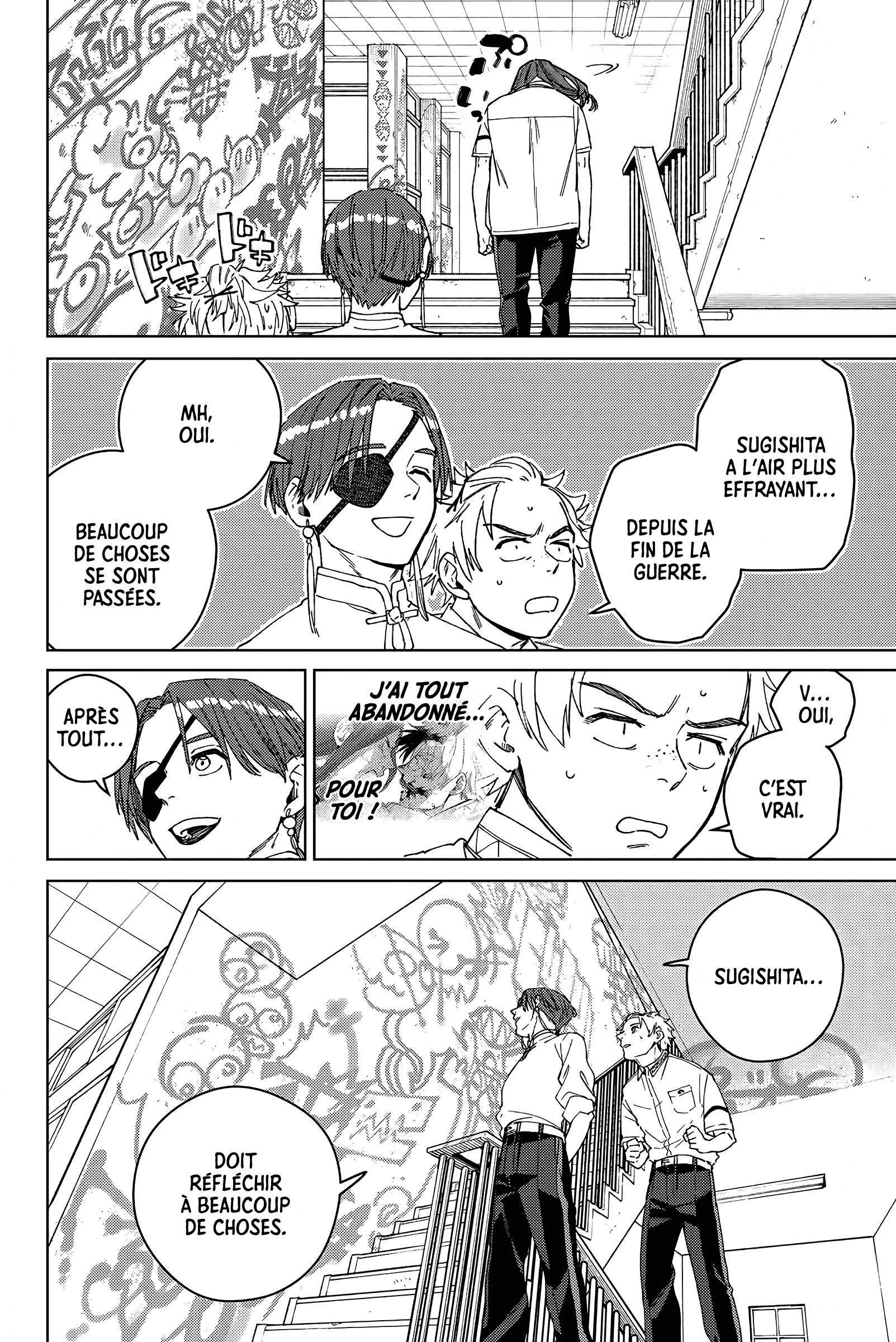 Read Wind Breaker Manga FRANCAIS Manga Online