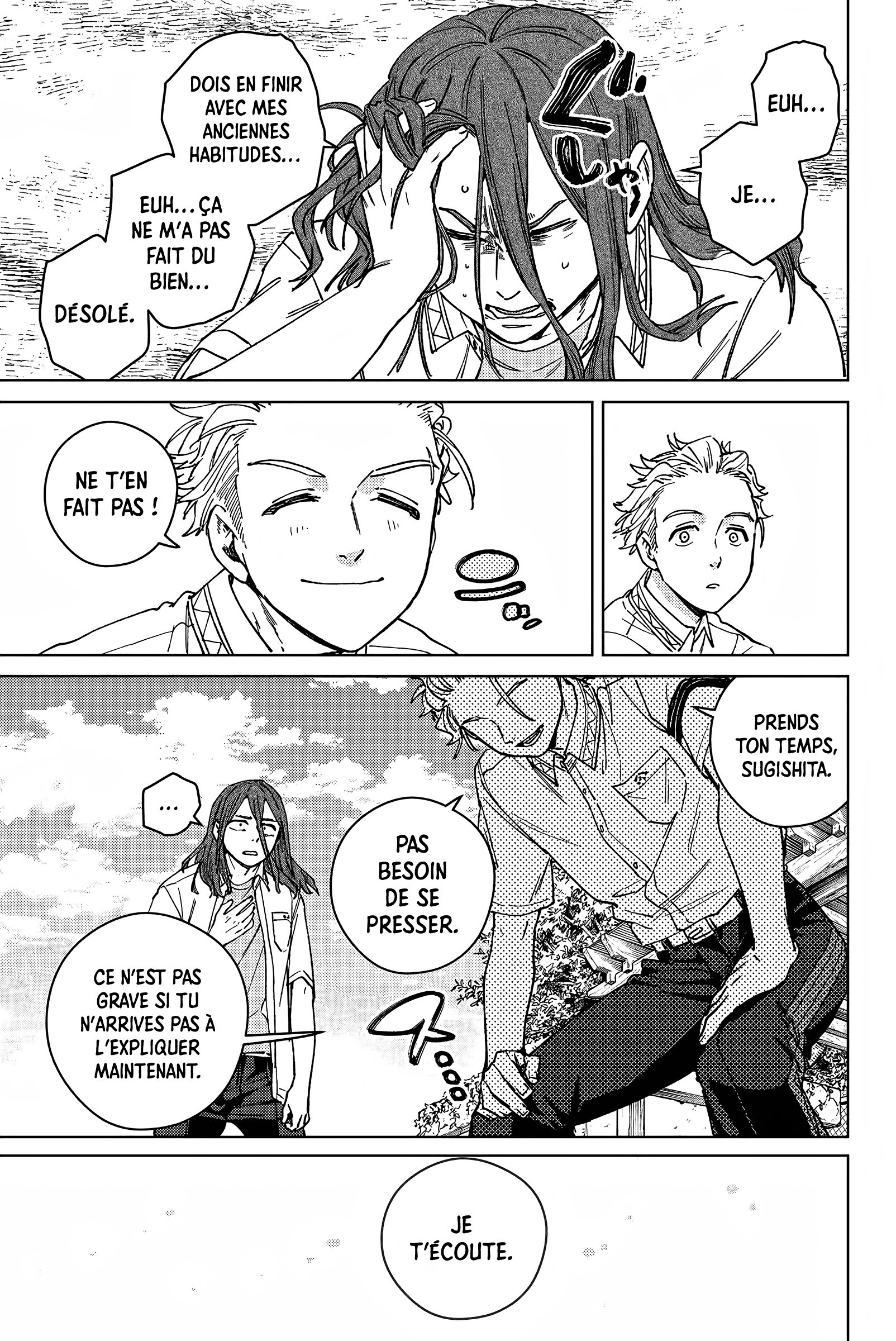 Read Wind Breaker Manga FRANCAIS Manga Online