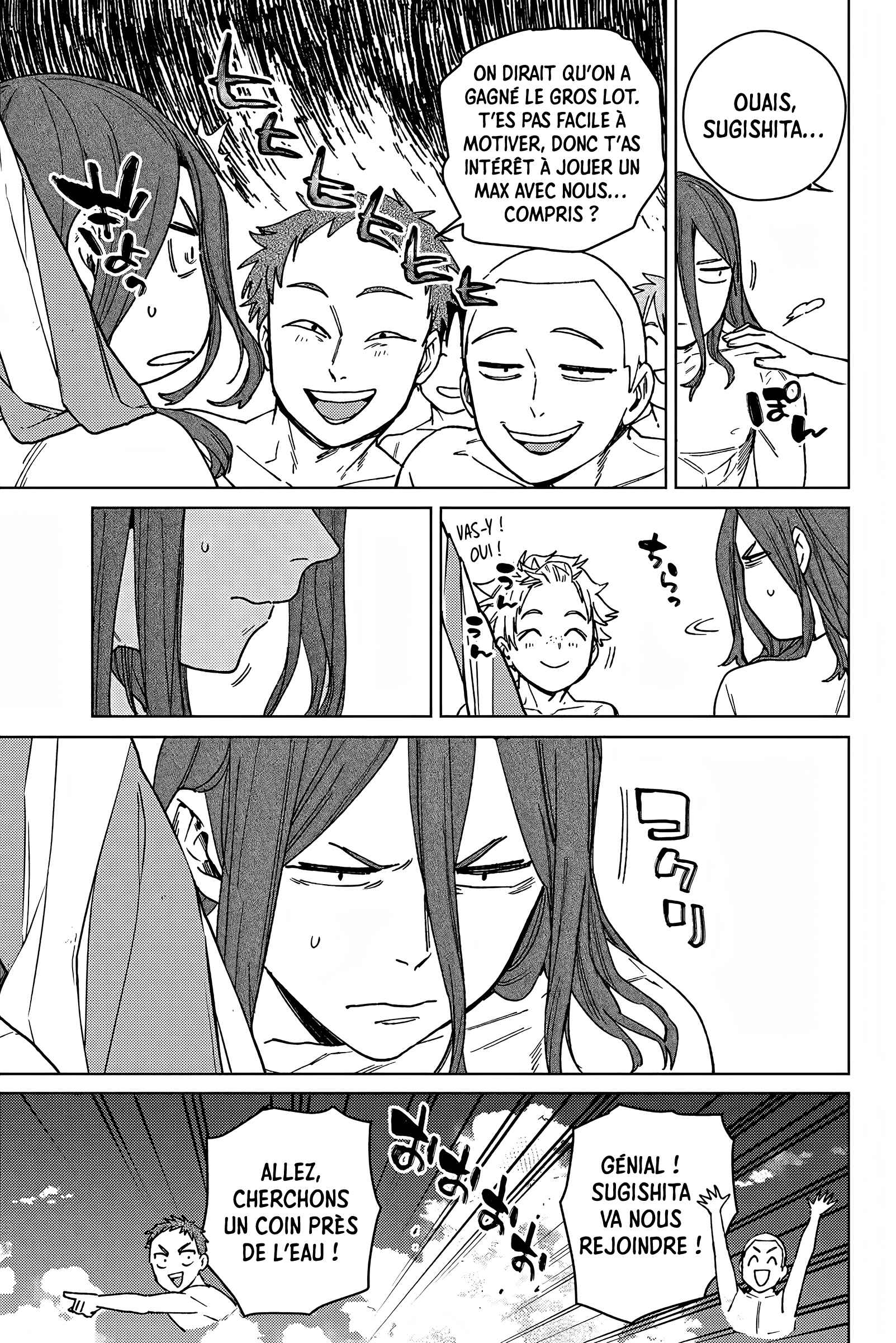 Read Wind Breaker Manga FRANCAIS Manga Online