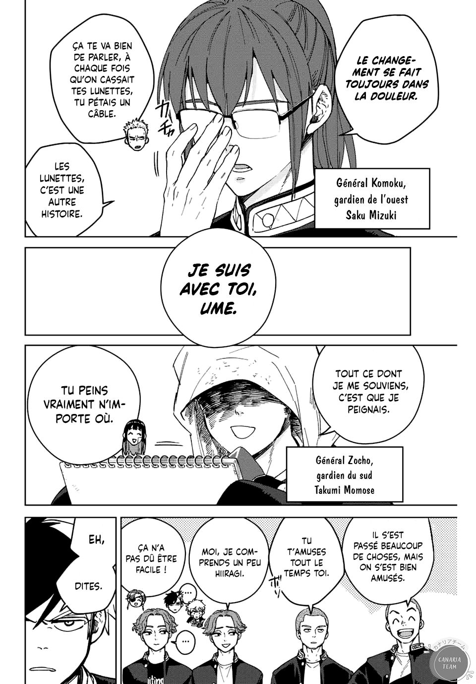 Read Wind Breaker Manga FRANCAIS Manga Online