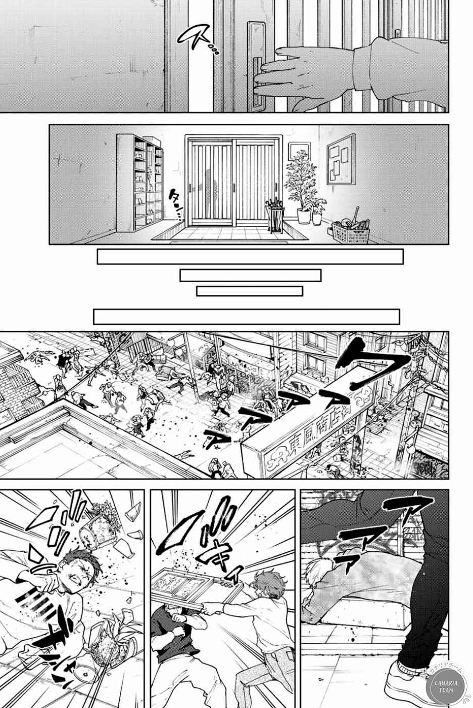 Read Wind Breaker Manga FRANCAIS Manga Online