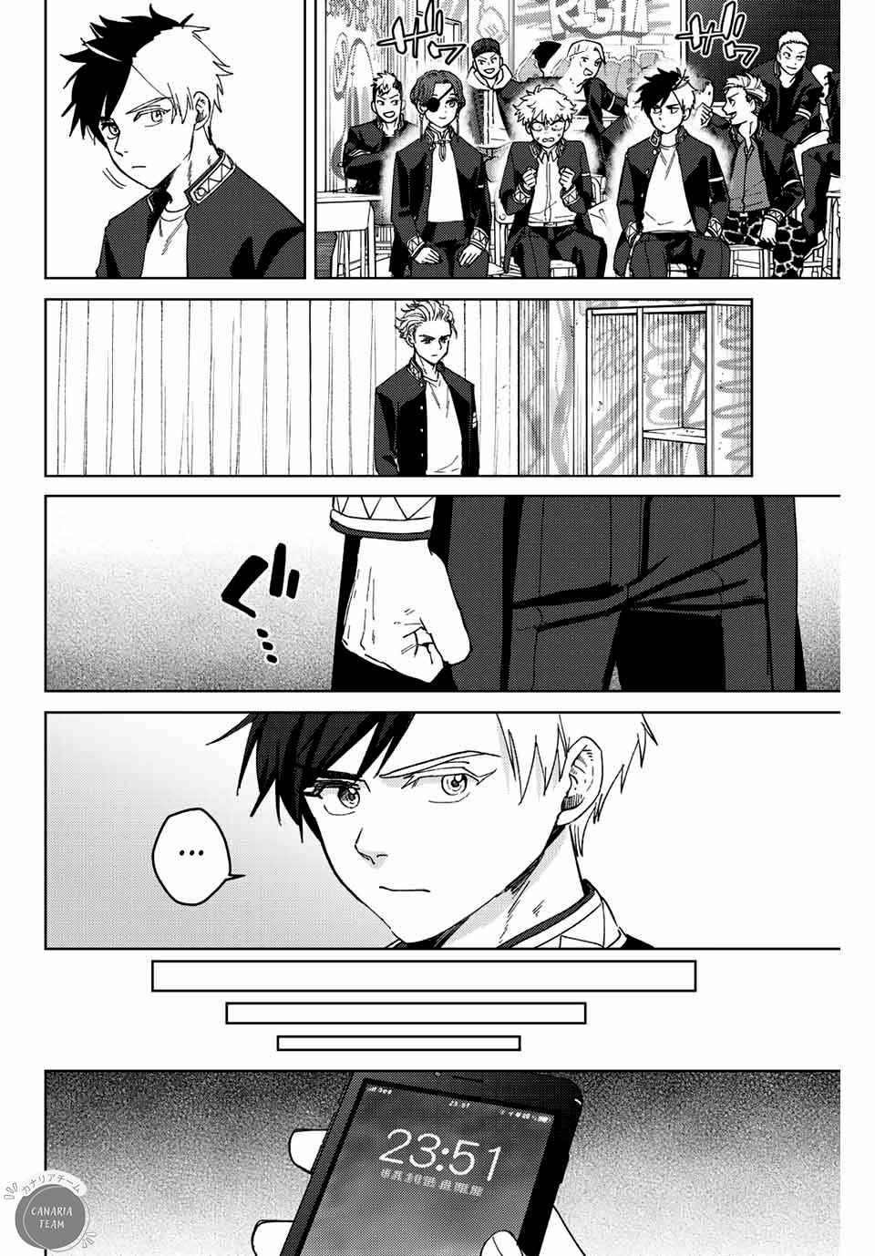 Read Wind Breaker Manga FRANCAIS Manga Online
