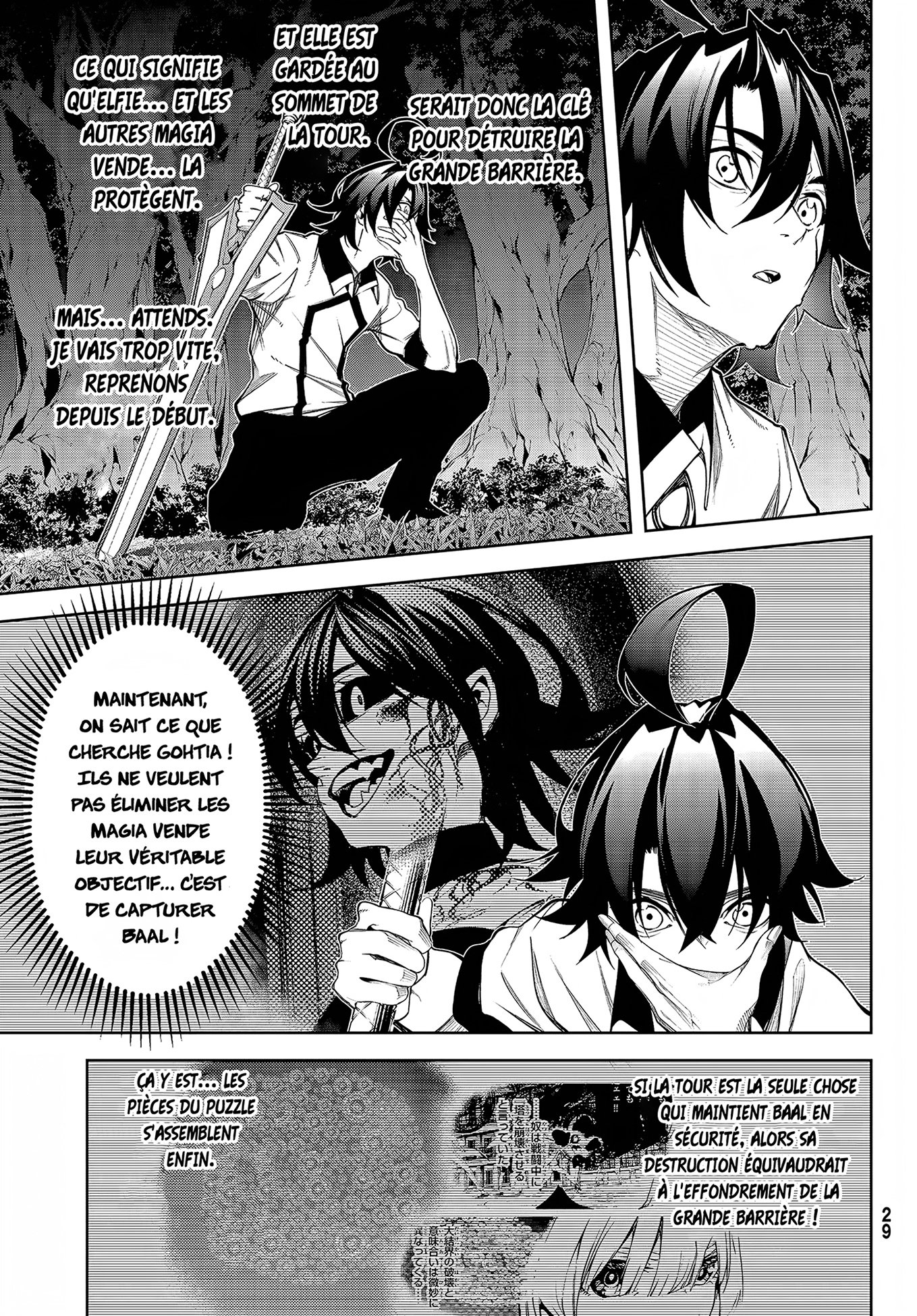 Read Wistoria Wand and Sword FRANCAIS Manga Online