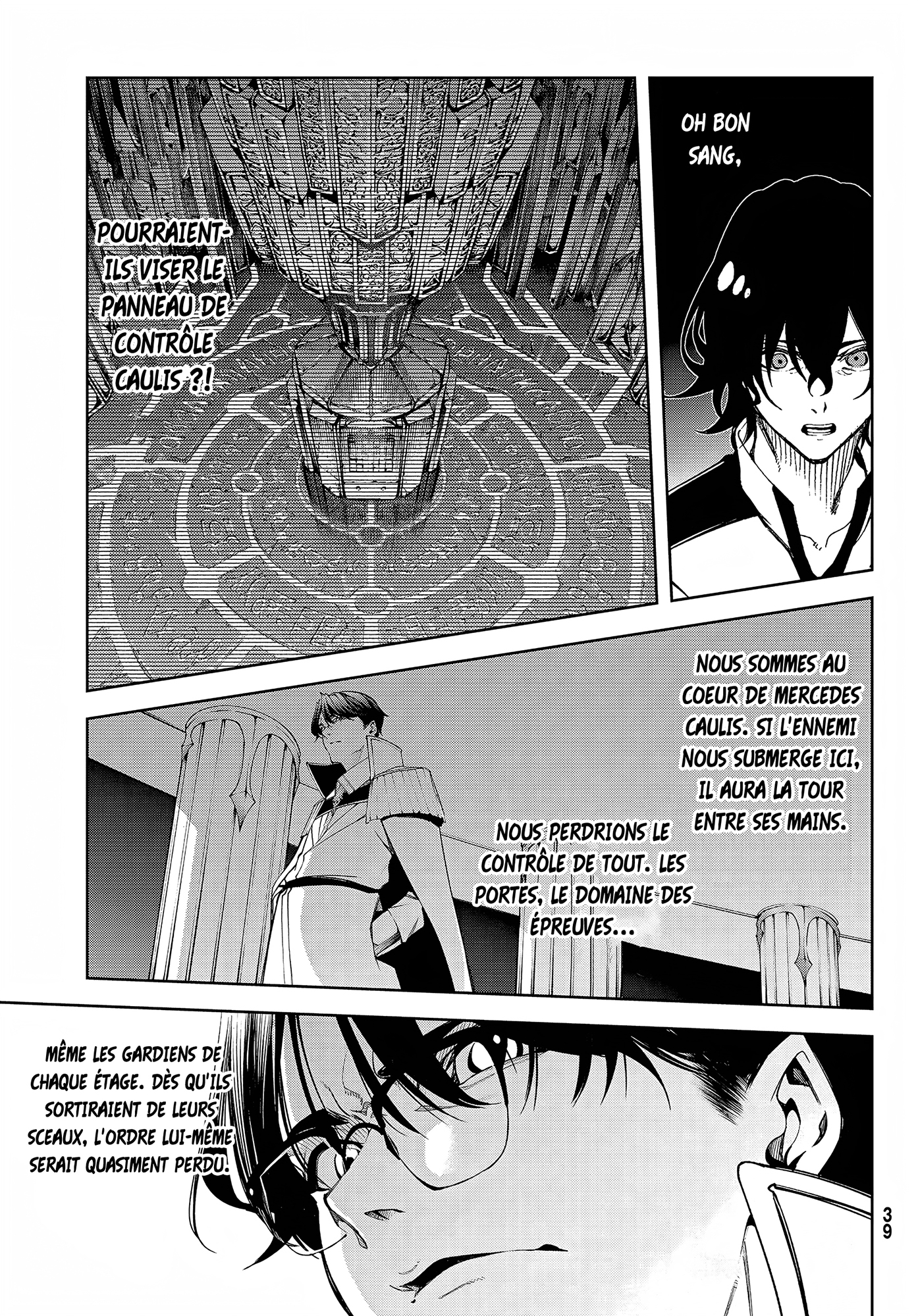 Read Wistoria Wand and Sword FRANCAIS Manga Online