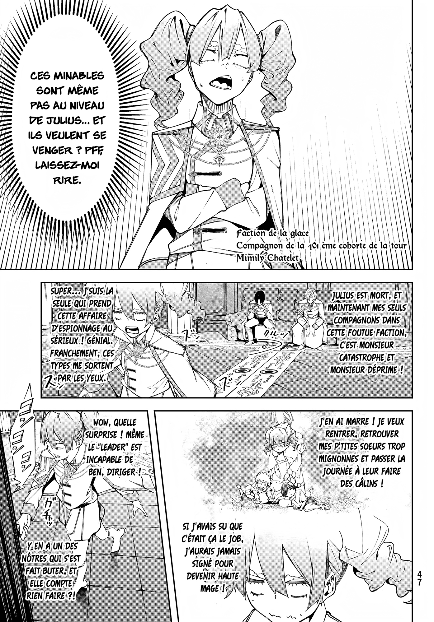 Read Wistoria Wand and Sword FRANCAIS Manga Online