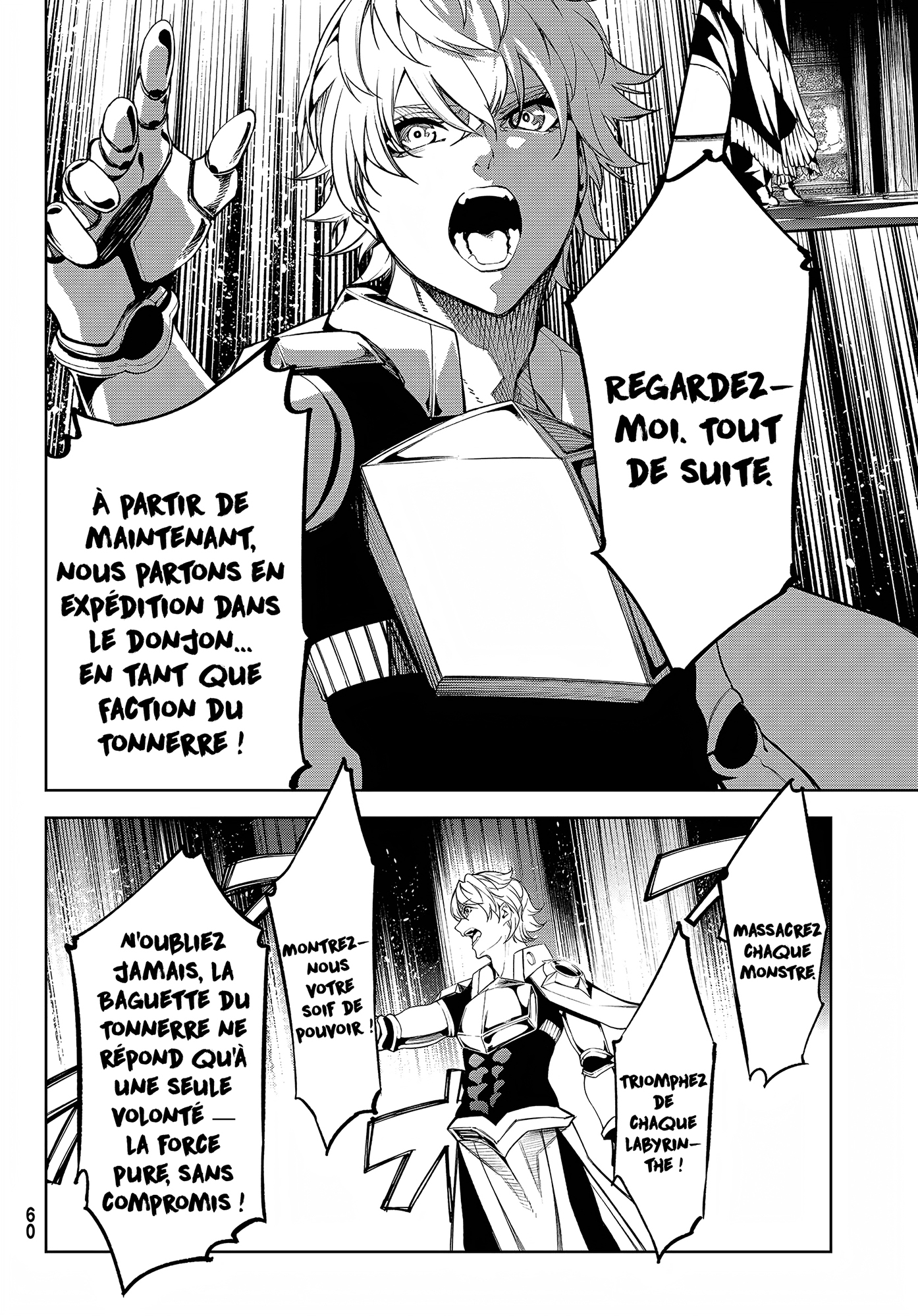 Read Wistoria Wand and Sword FRANCAIS Manga Online