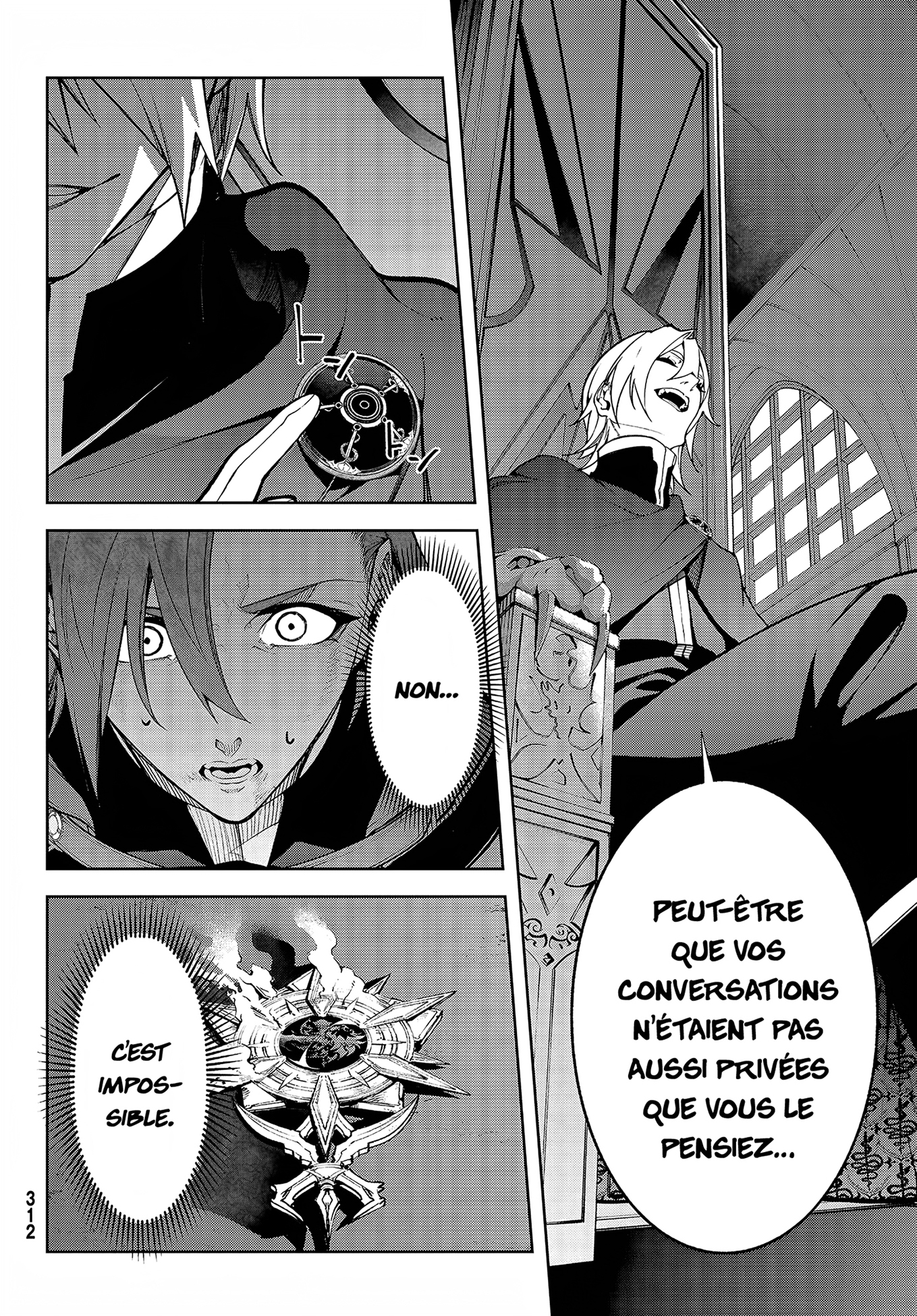 Read Wistoria Wand and Sword FRANCAIS Manga Online