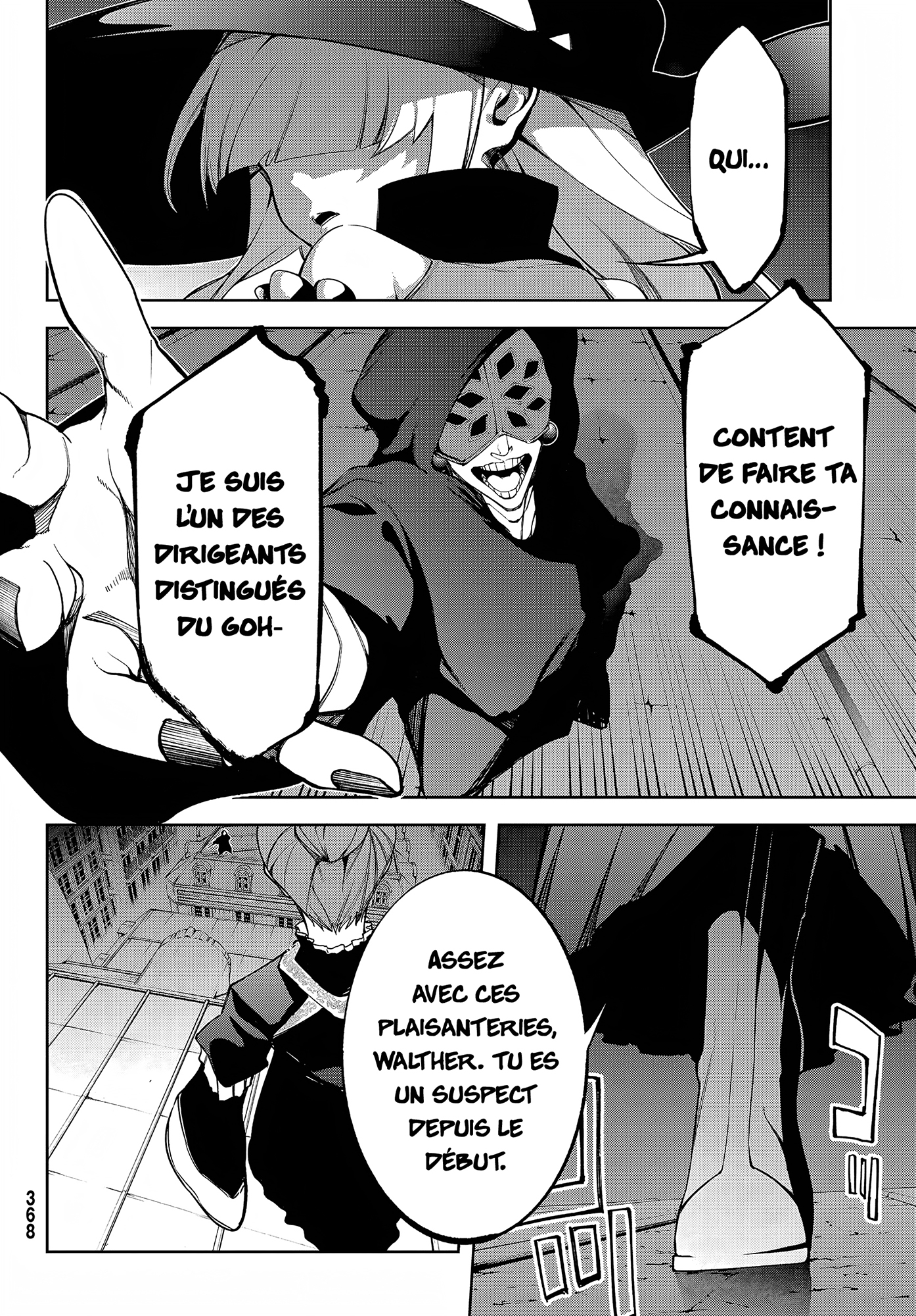 Read Wistoria Wand and Sword FRANCAIS Manga Online