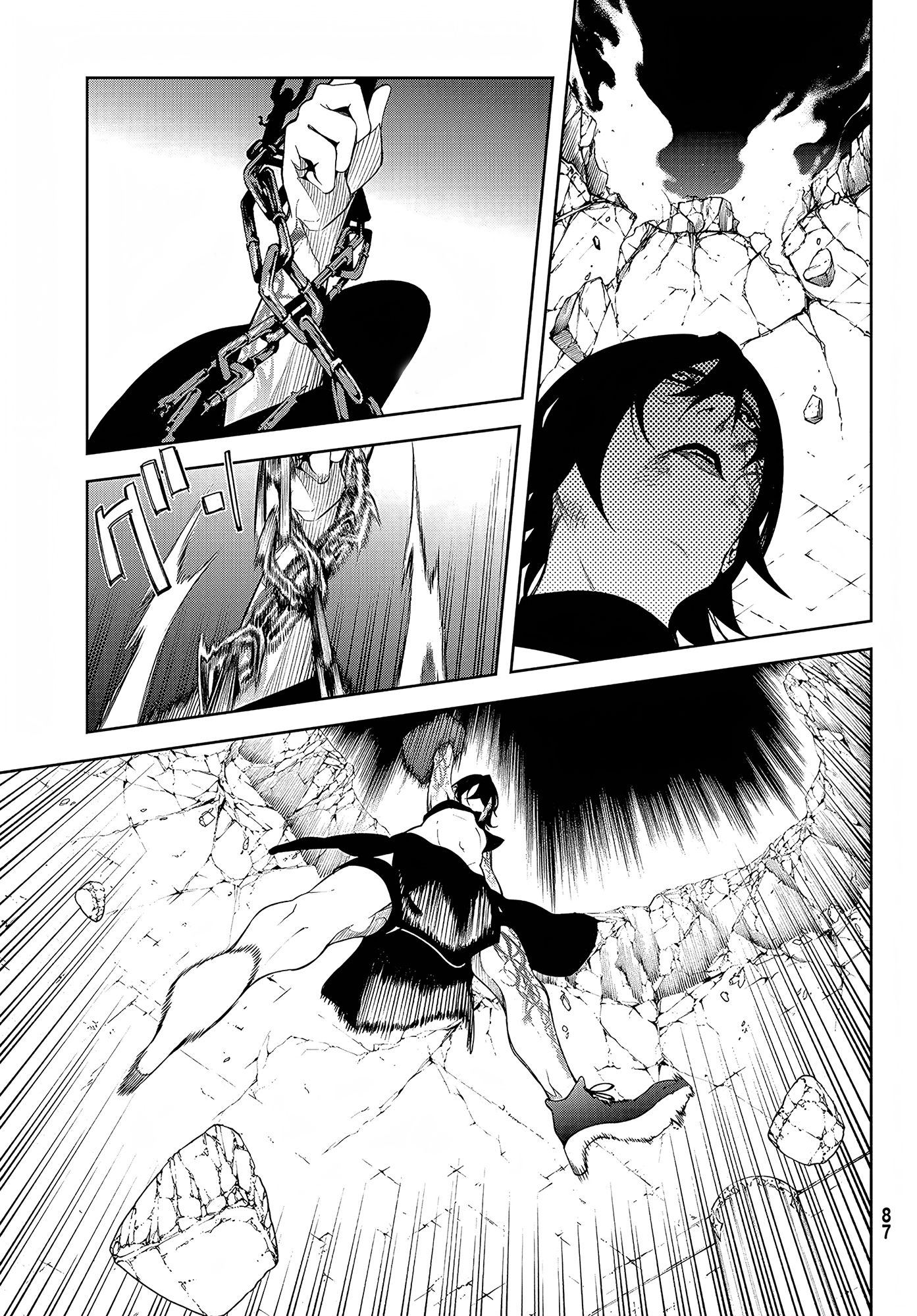 Read Wistoria Wand and Sword FRANCAIS Manga Online