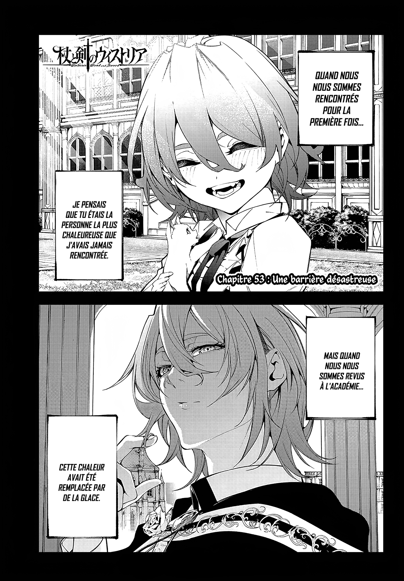 Read Wistoria Wand and Sword FRANCAIS Manga Online