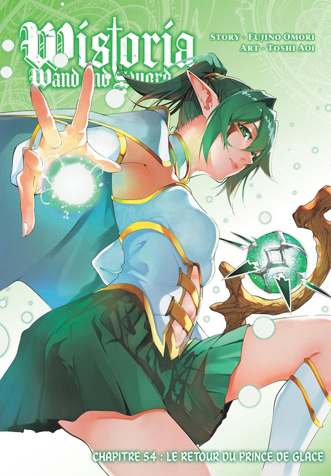 Read Wistoria Wand and Sword FRANCAIS Manga Online