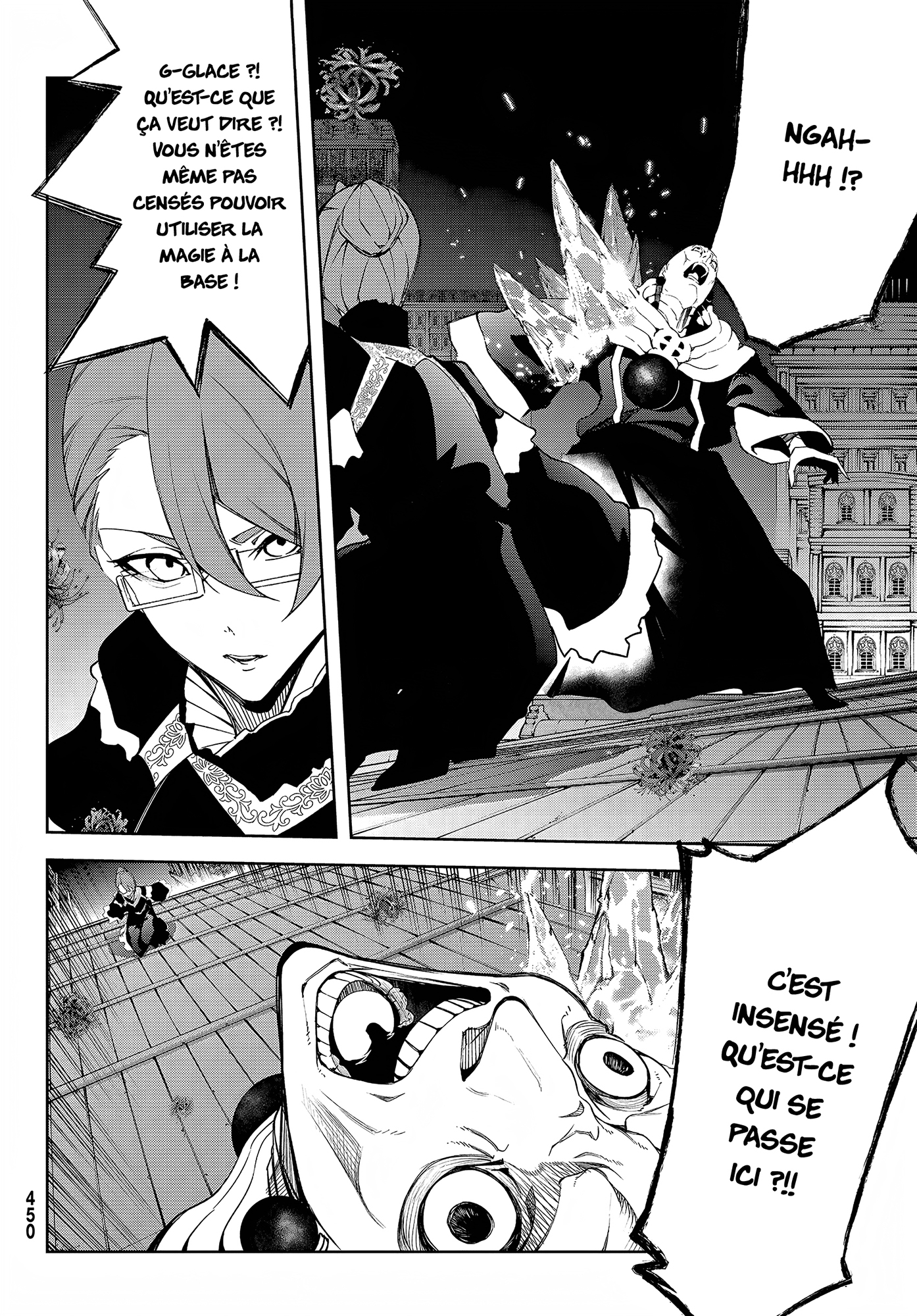 Read Wistoria Wand and Sword FRANCAIS Manga Online