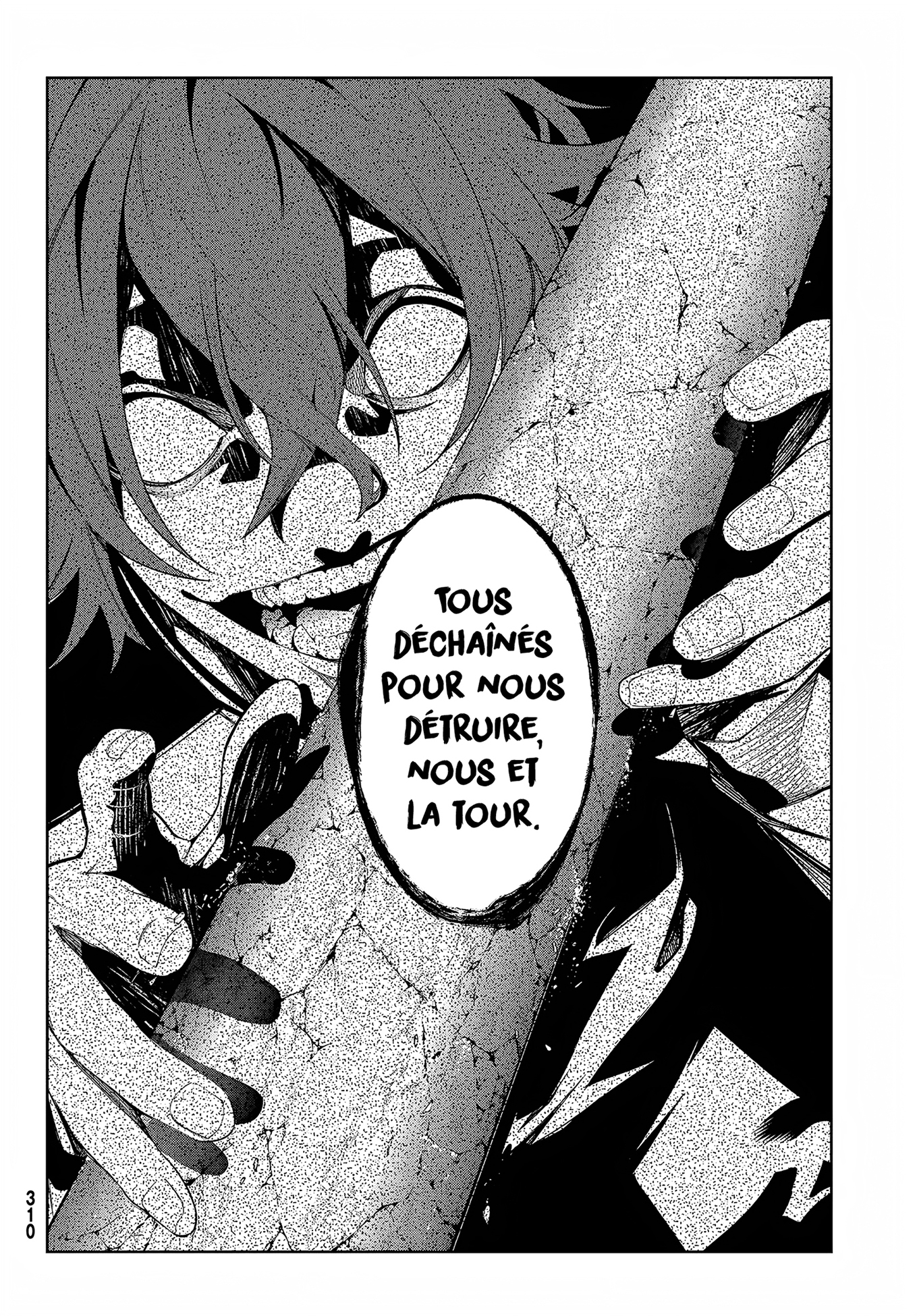 Read Wistoria Wand and Sword FRANCAIS Manga Online