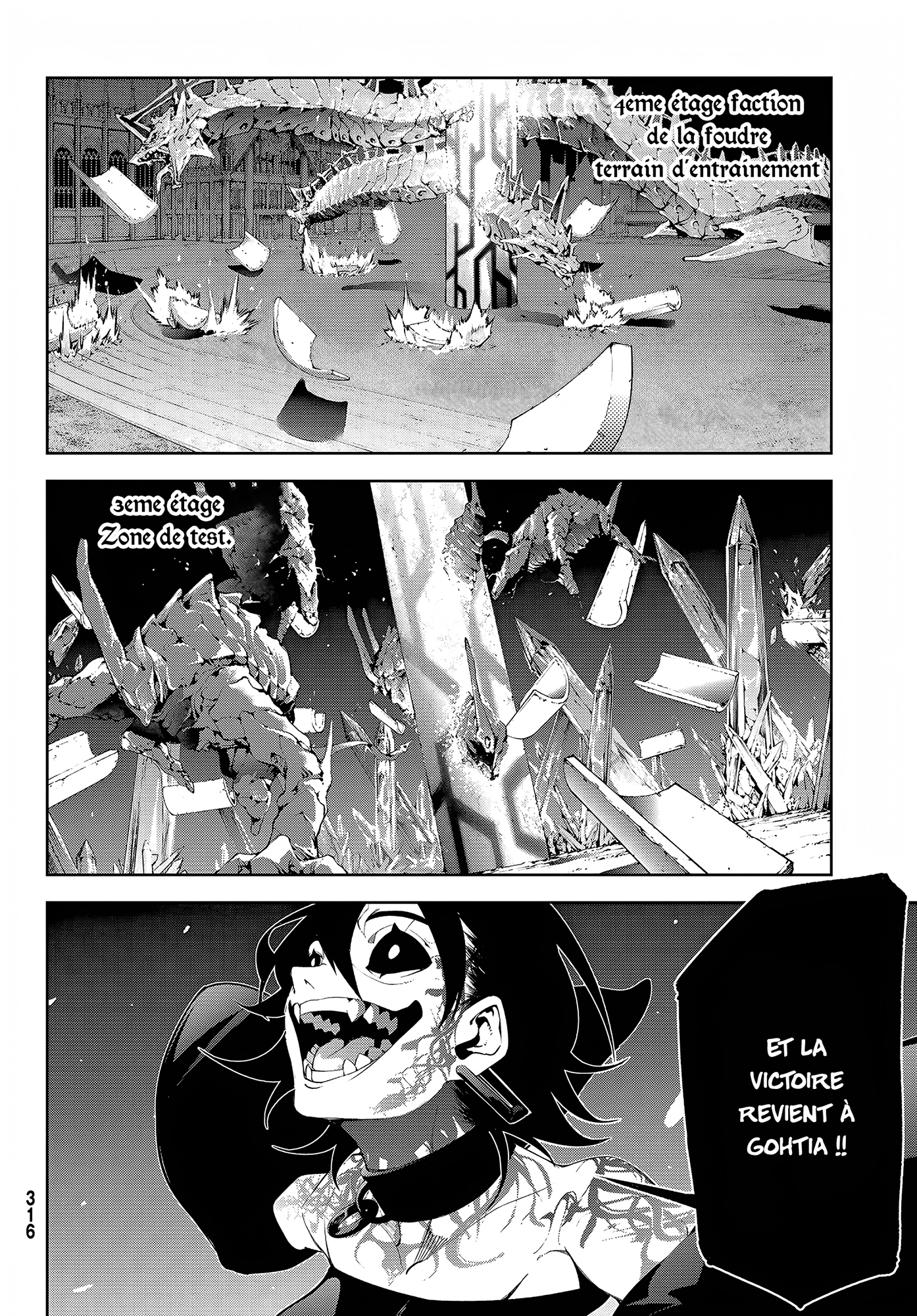 Read Wistoria Wand and Sword FRANCAIS Manga Online