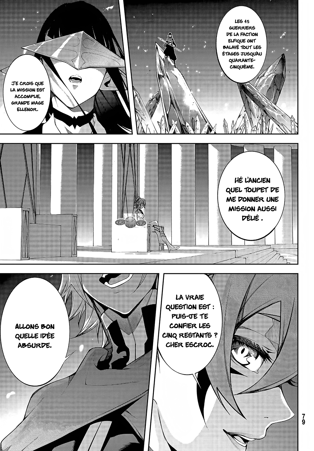 Read Wistoria Wand and Sword FRANCAIS Manga Online