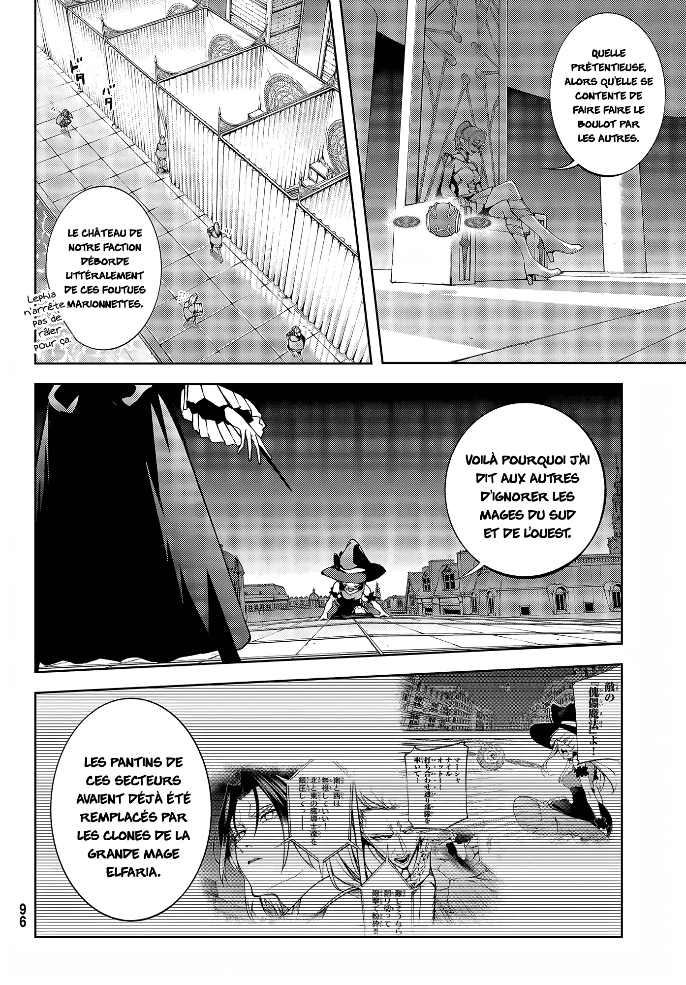 Read Wistoria Wand and Sword FRANCAIS Manga Online