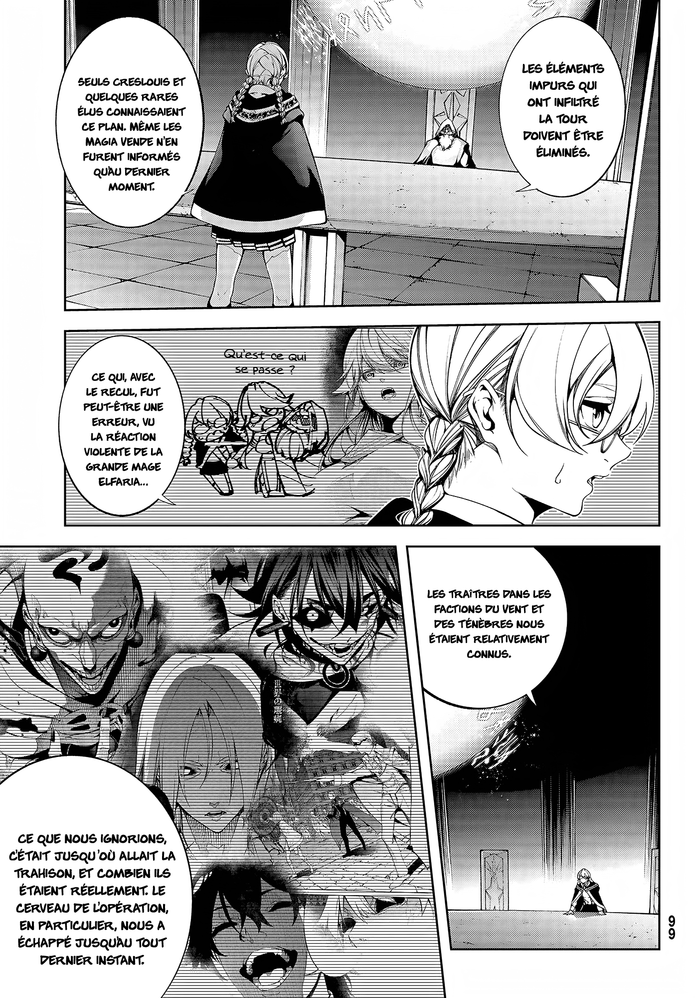 Read Wistoria Wand and Sword FRANCAIS Manga Online